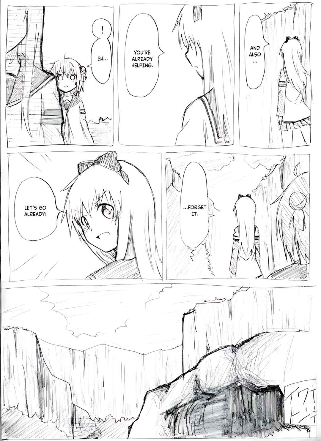 YuruYuri & Pokémon - Something about YuruYuri and Pokémon (Doujinshi) Chapter 31 - Page 4
