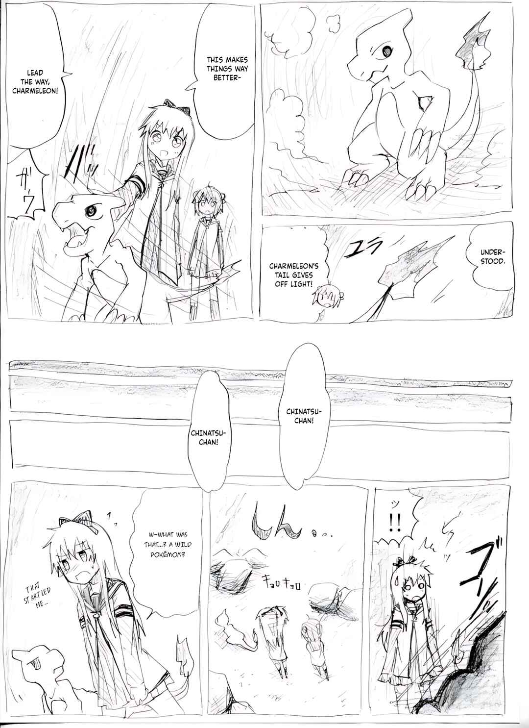 YuruYuri & Pokémon - Something about YuruYuri and Pokémon (Doujinshi) Chapter 31 - Page 6