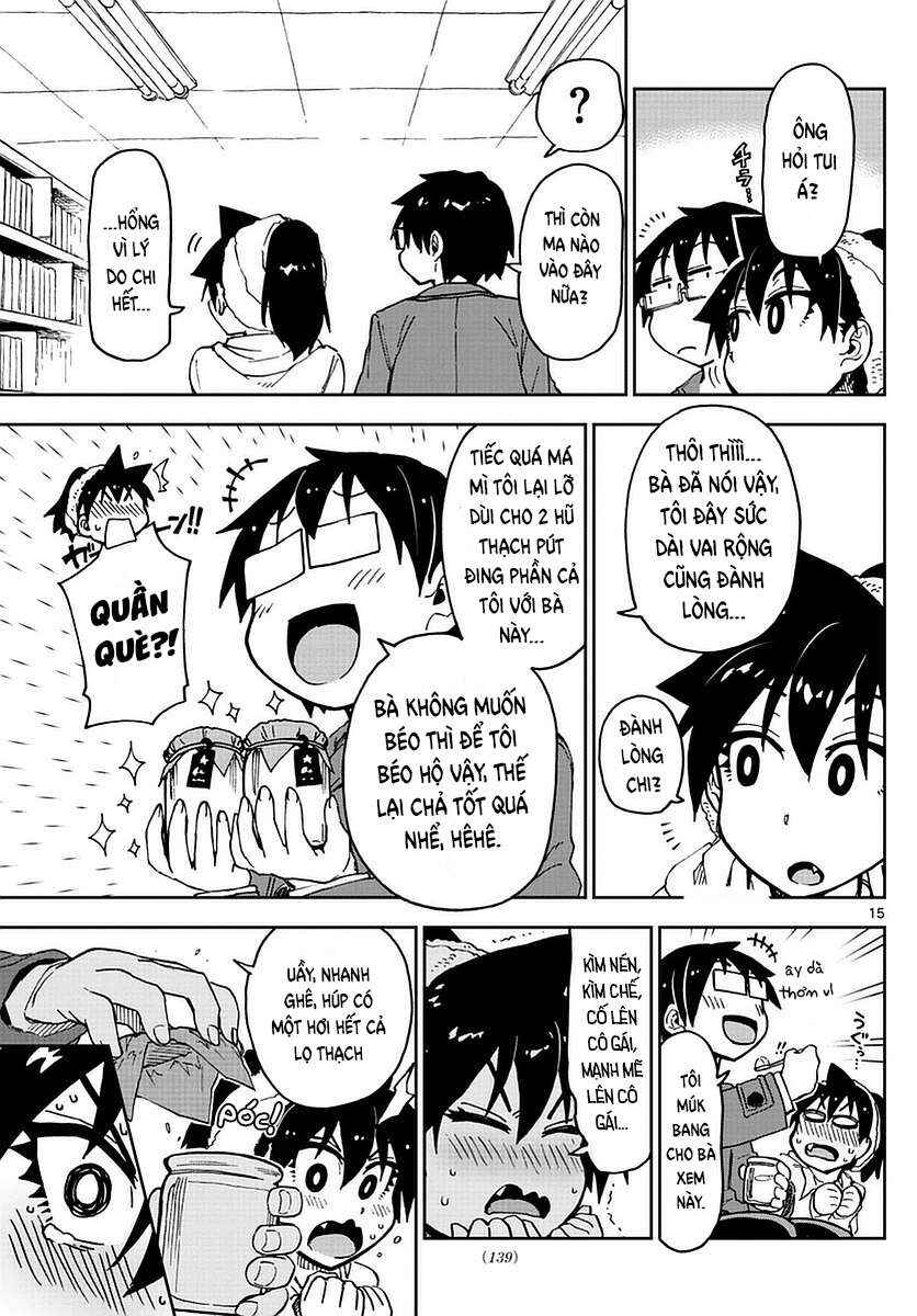 Amano Megumi wa Sukidarake! Chapter 65 - Page 16