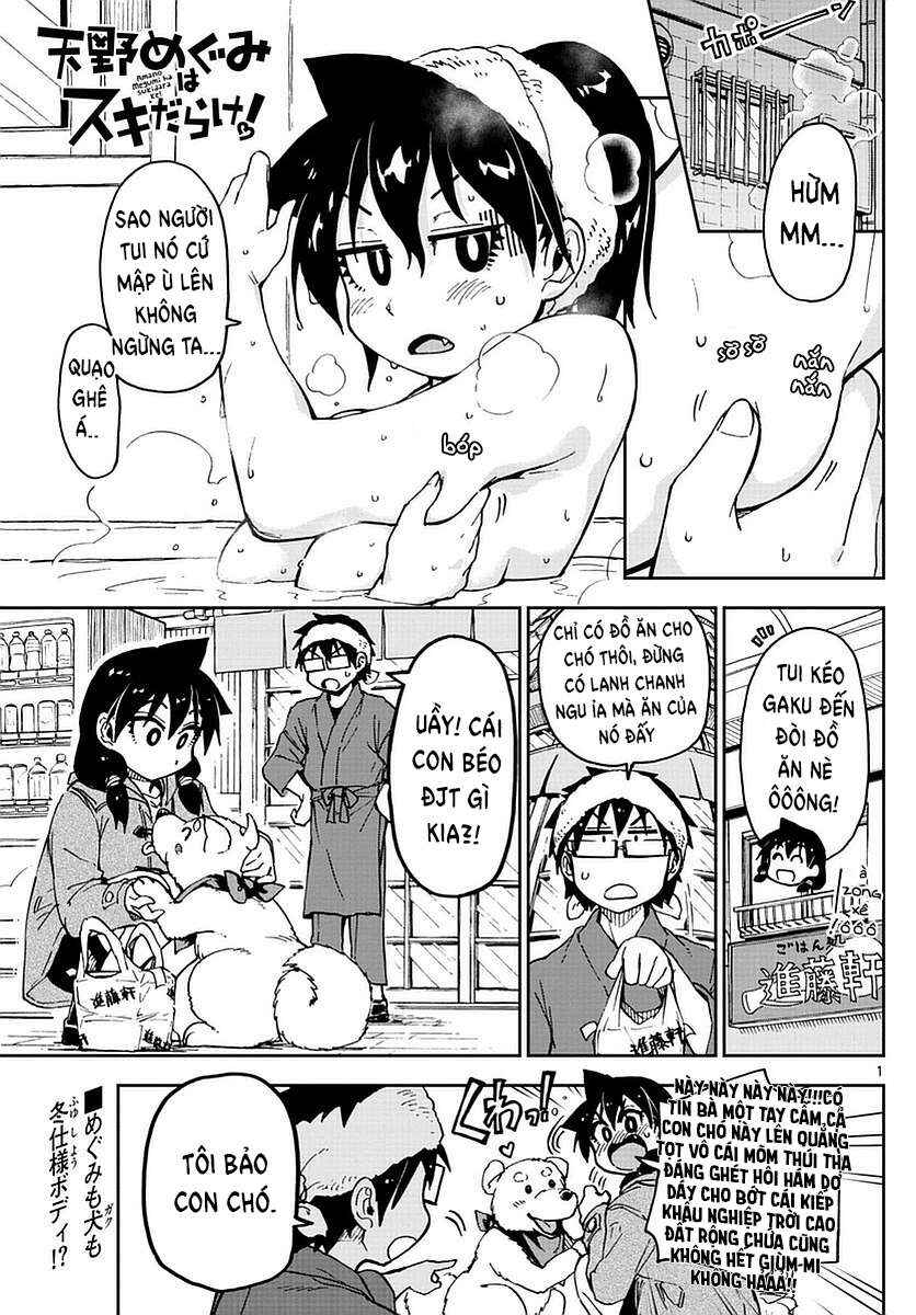 Amano Megumi wa Sukidarake! Chapter 65 - Page 2