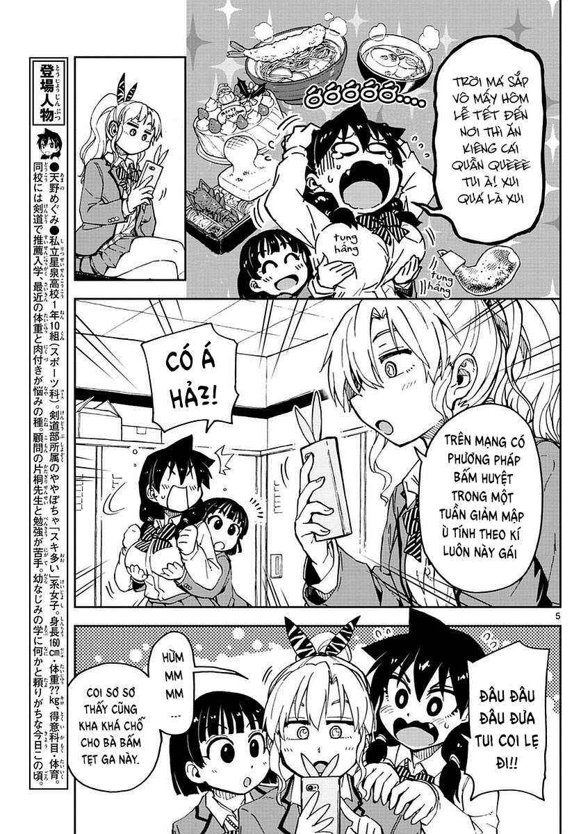 Amano Megumi wa Sukidarake! Chapter 65 - Page 6
