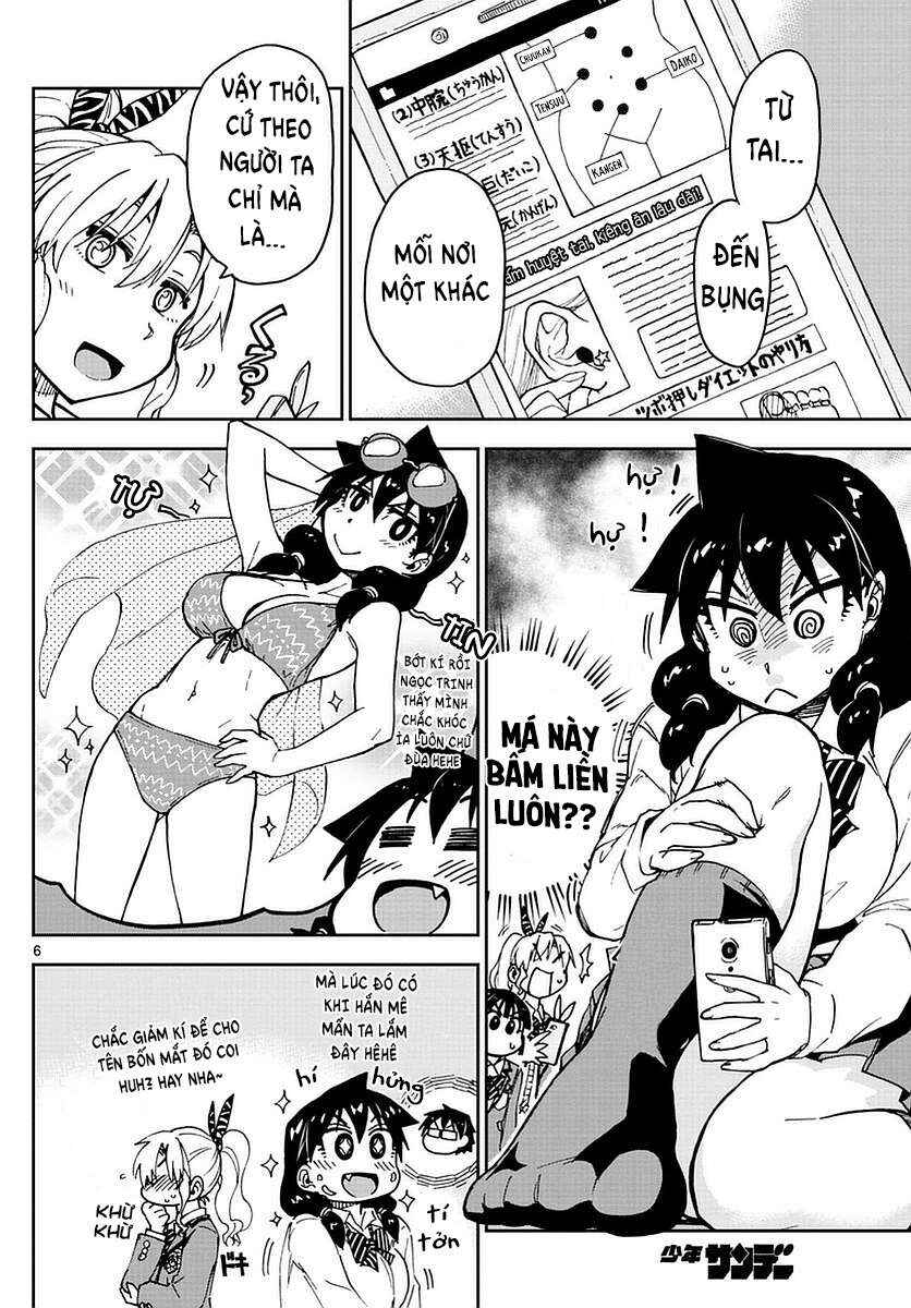 Amano Megumi wa Sukidarake! Chapter 65 - Page 7