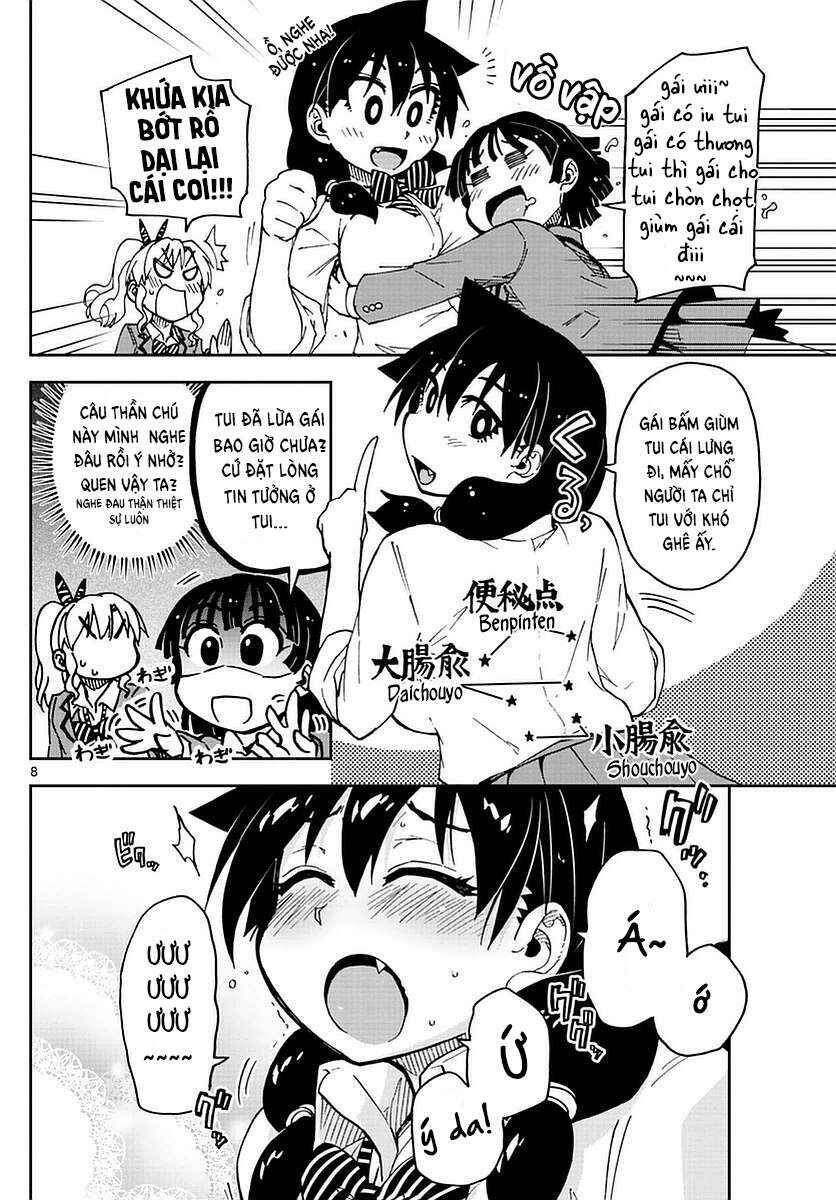 Amano Megumi wa Sukidarake! Chapter 65 - Page 9