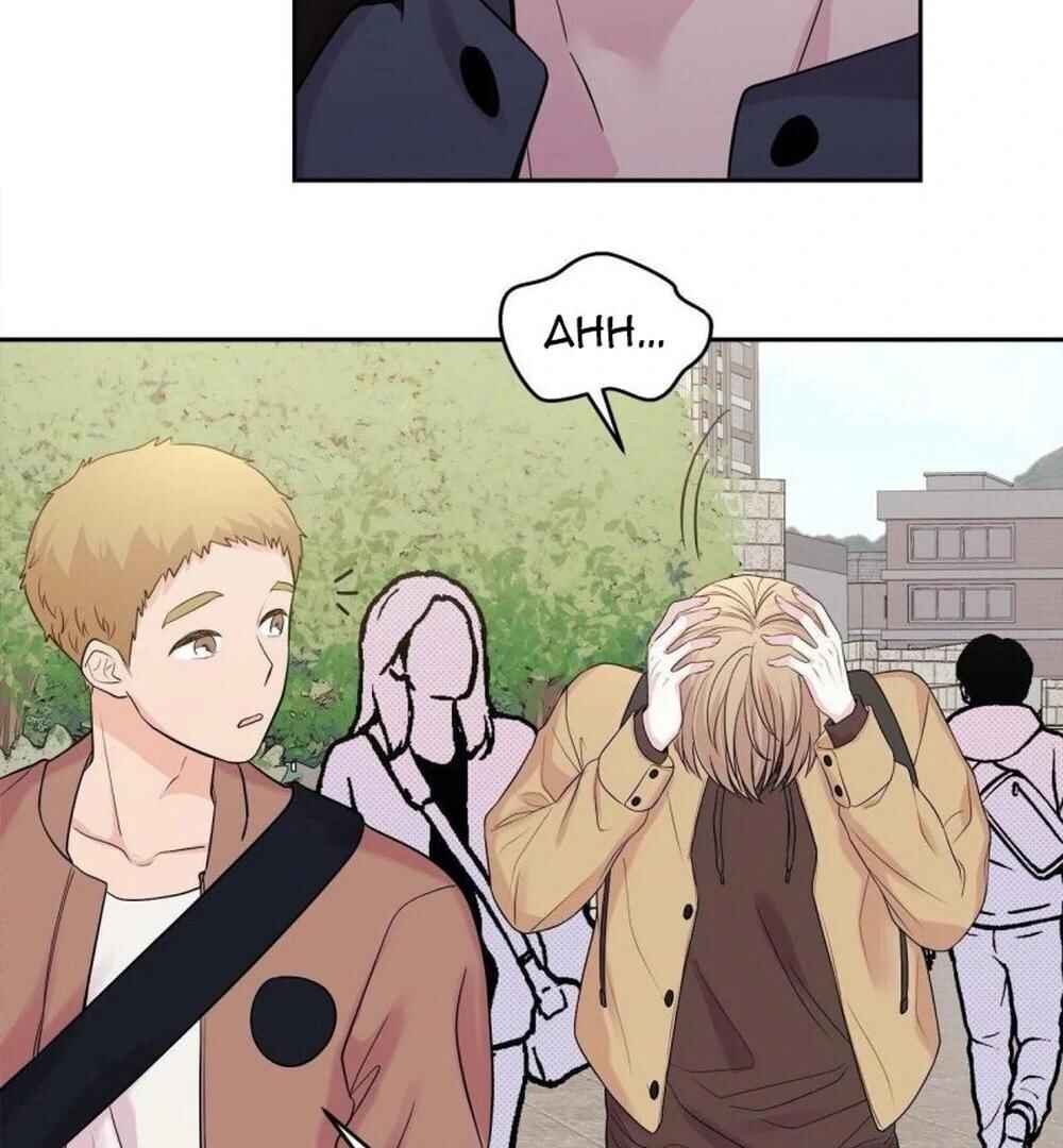 Tenth Time's the Charm Chapter 20 - Page 74