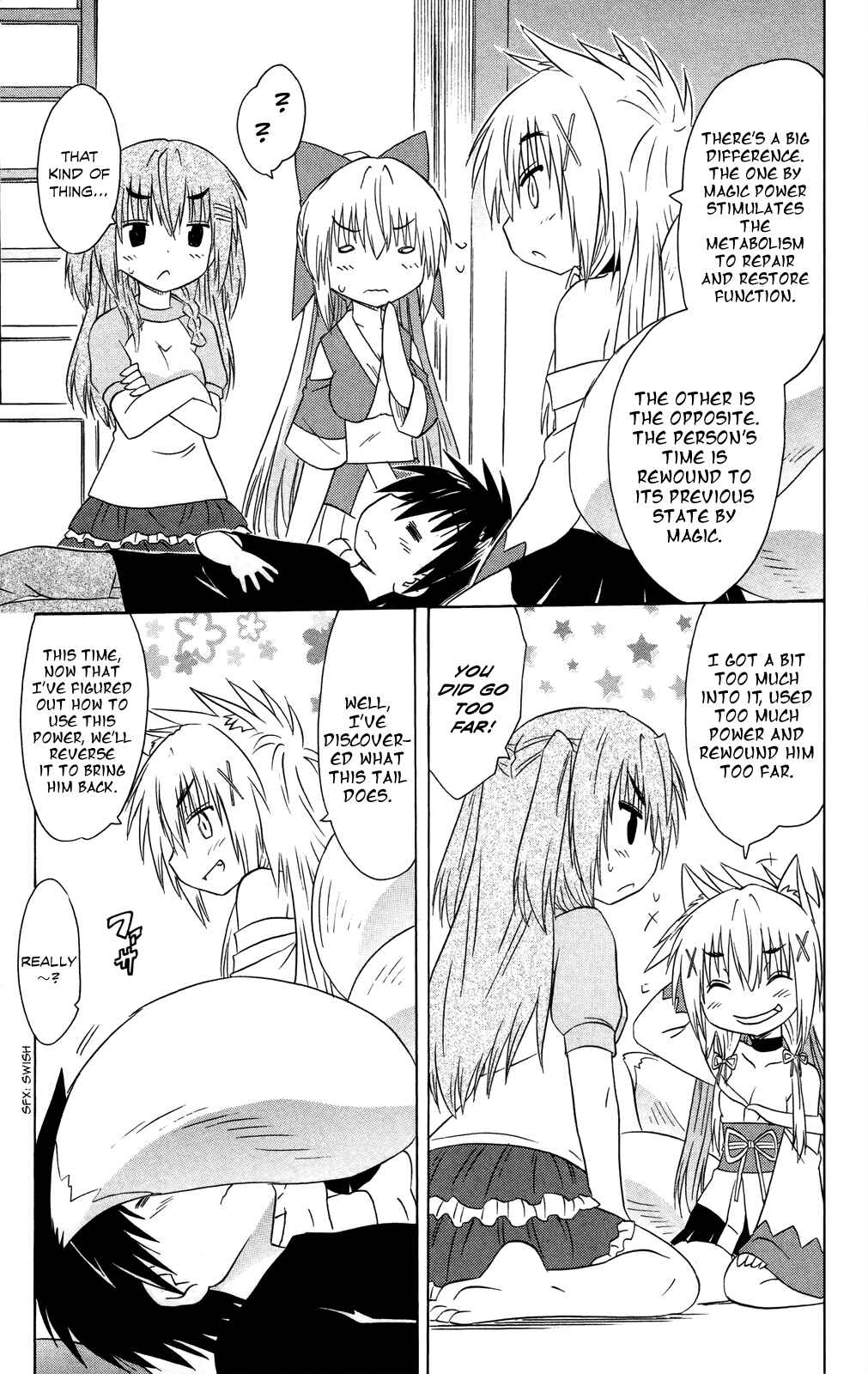 Nagasarete Airantou Chapter 176 - Page 16