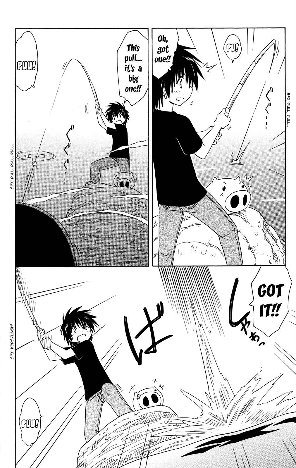 Nagasarete Airantou Chapter 176 - Page 7