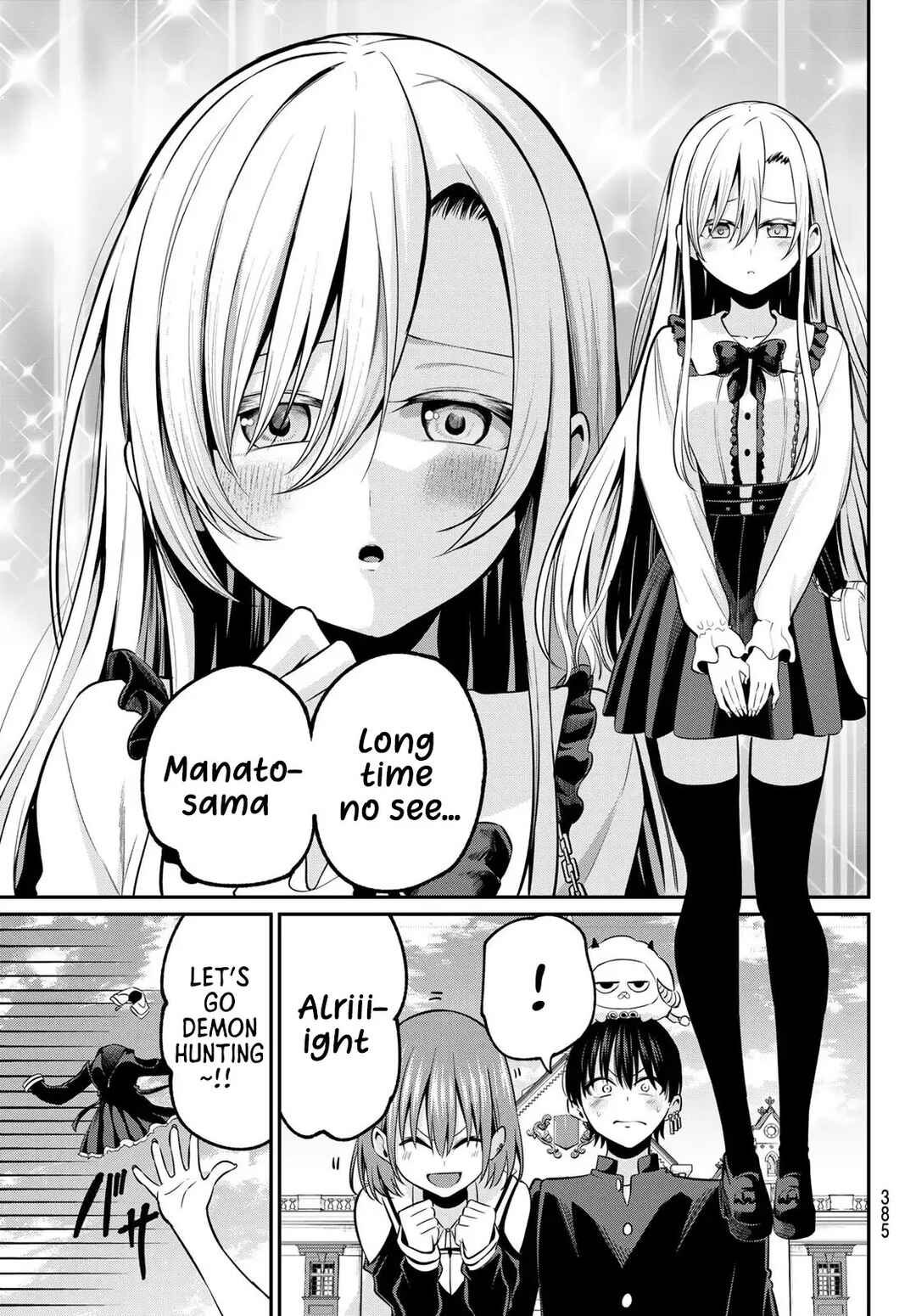 Irozuku Monochrome Chapter 23 - Page 20