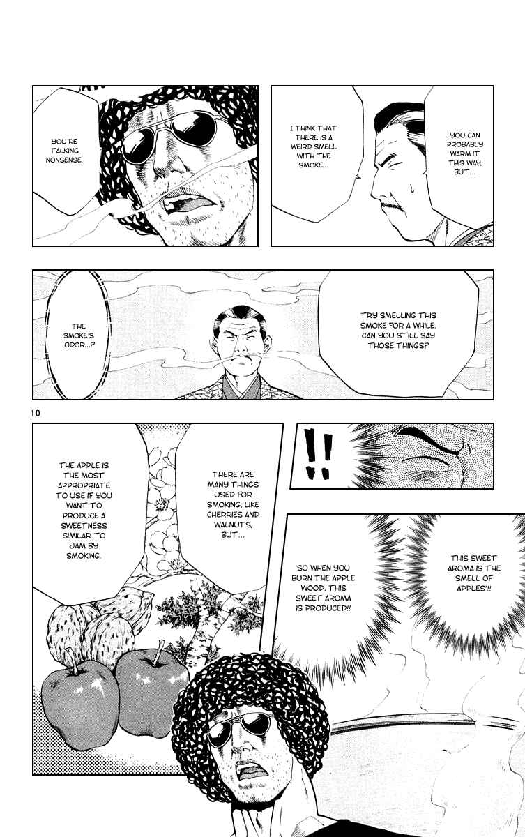 Yakitate!! Japan Chapter 156 - Page 10