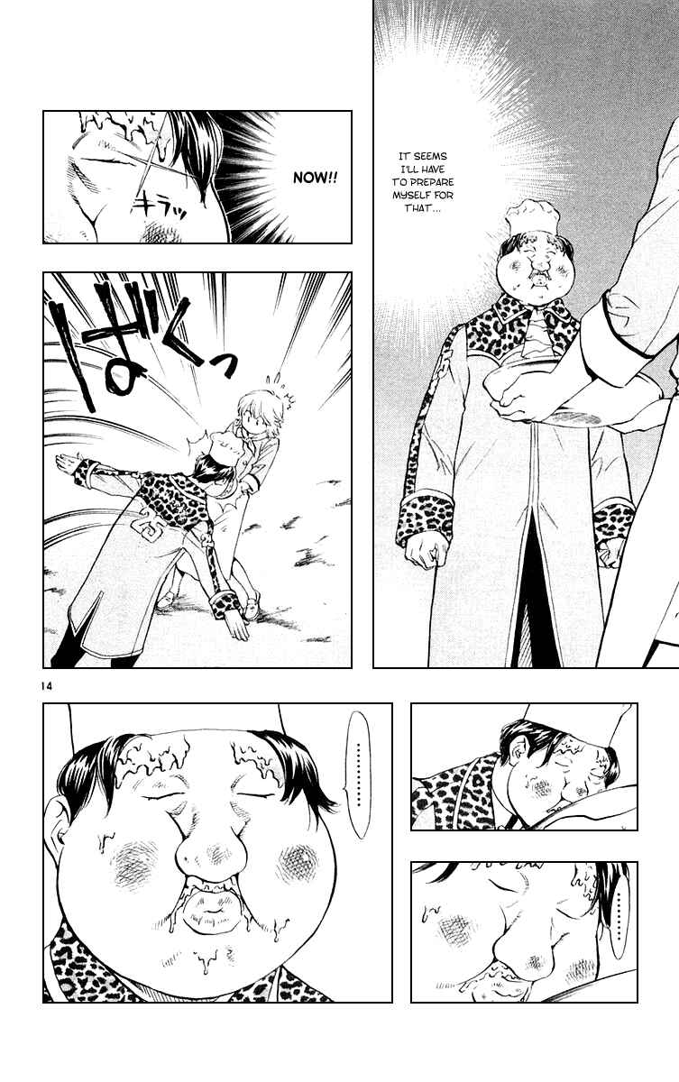 Yakitate!! Japan Chapter 156 - Page 14