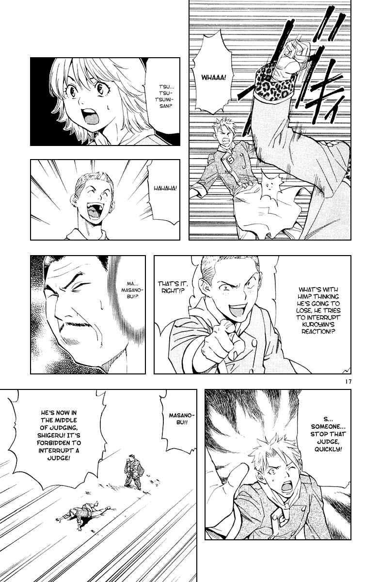 Yakitate!! Japan Chapter 156 - Page 17