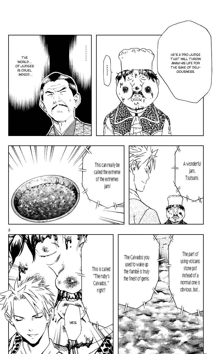 Yakitate!! Japan Chapter 156 - Page 2
