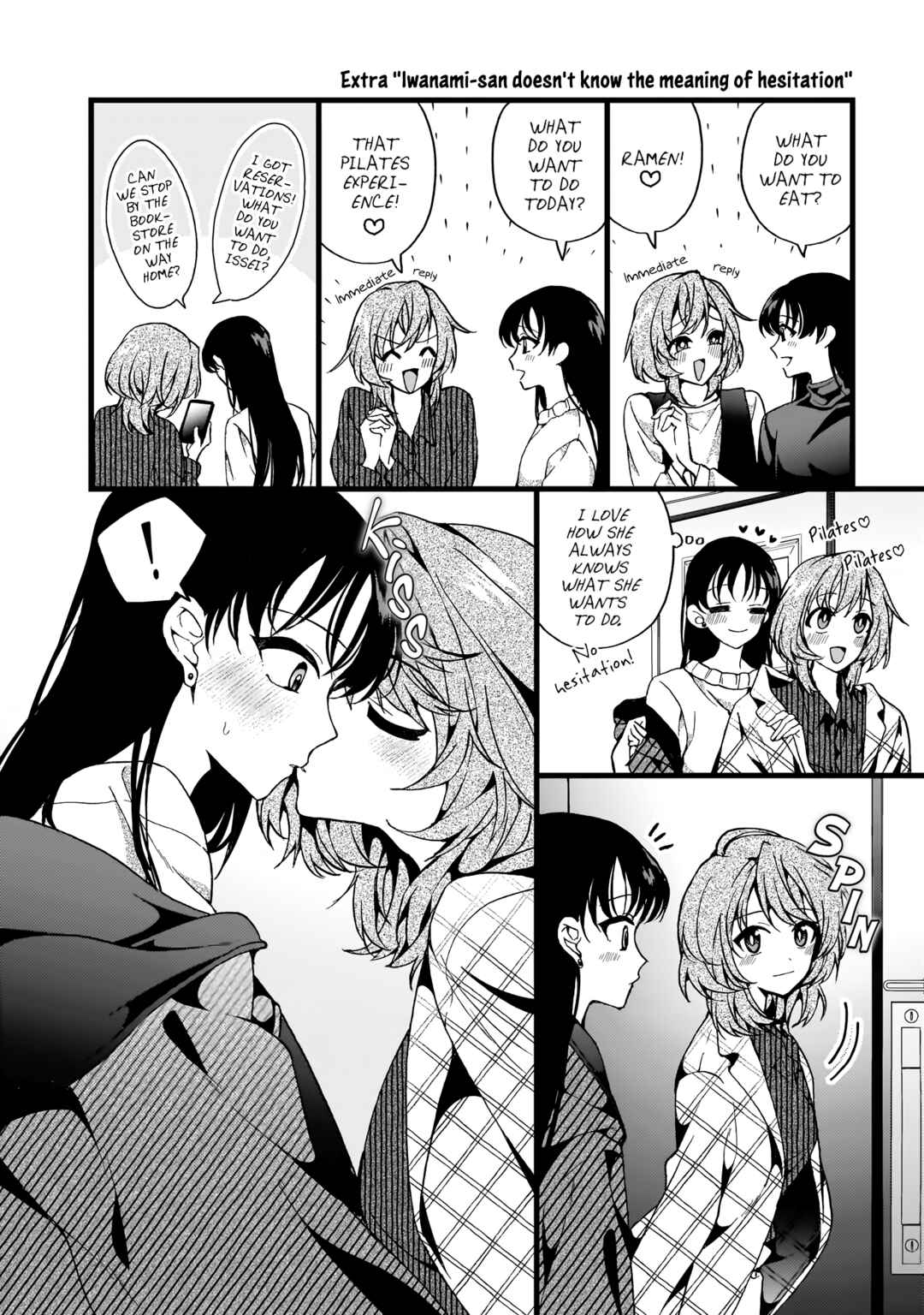 Watashi no Megami ga Kyou mo Oseru Chapter 8 - Page 2