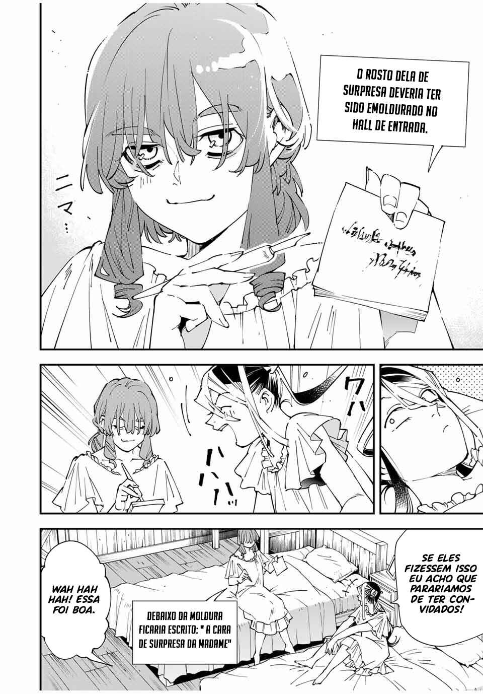 Tensei Kizoku, Kantei Skill de Nariagaru ~Jakushou Ryouchi wo Uketsuida node, Yuushuu na Jinzai wo Fuyashiteitara, Saikyou Ryouchi ni Natteta~ Chapter 156 - Page 17