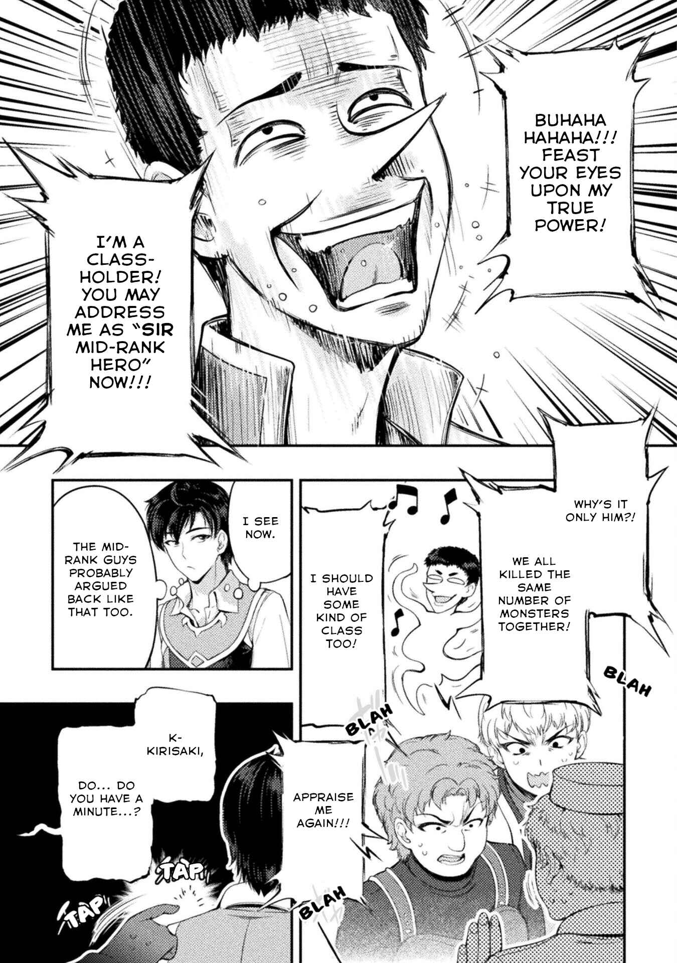 Astro King: Shoukan Yuusha dakedo Kakyuu Nintei Sareta node Maid Harem o Tsukurimasu! Chapter 8 - Page 9