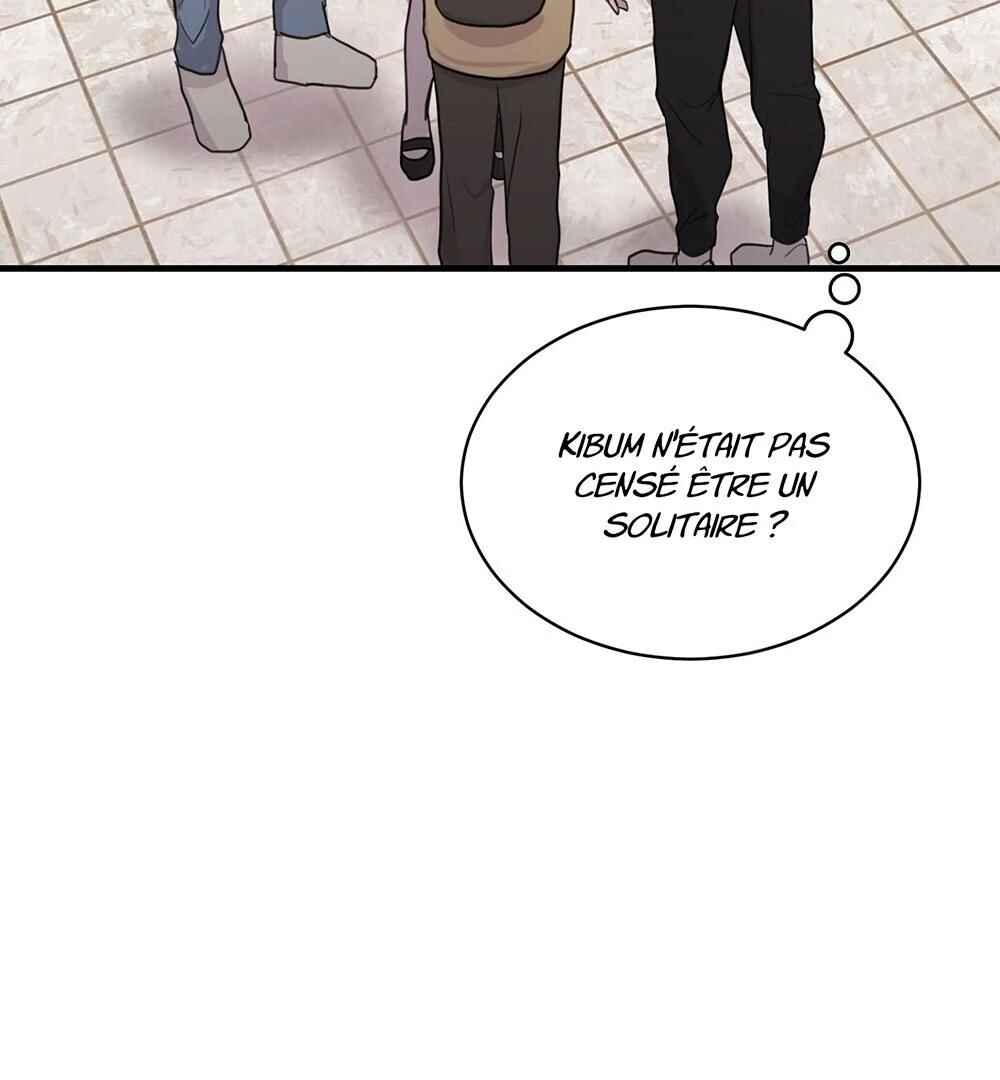 Unlucky Cupid Messenger Chapter 4 - Page 120