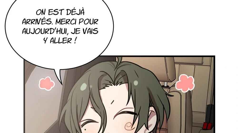Unlucky Cupid Messenger Chapter 4 - Page 45
