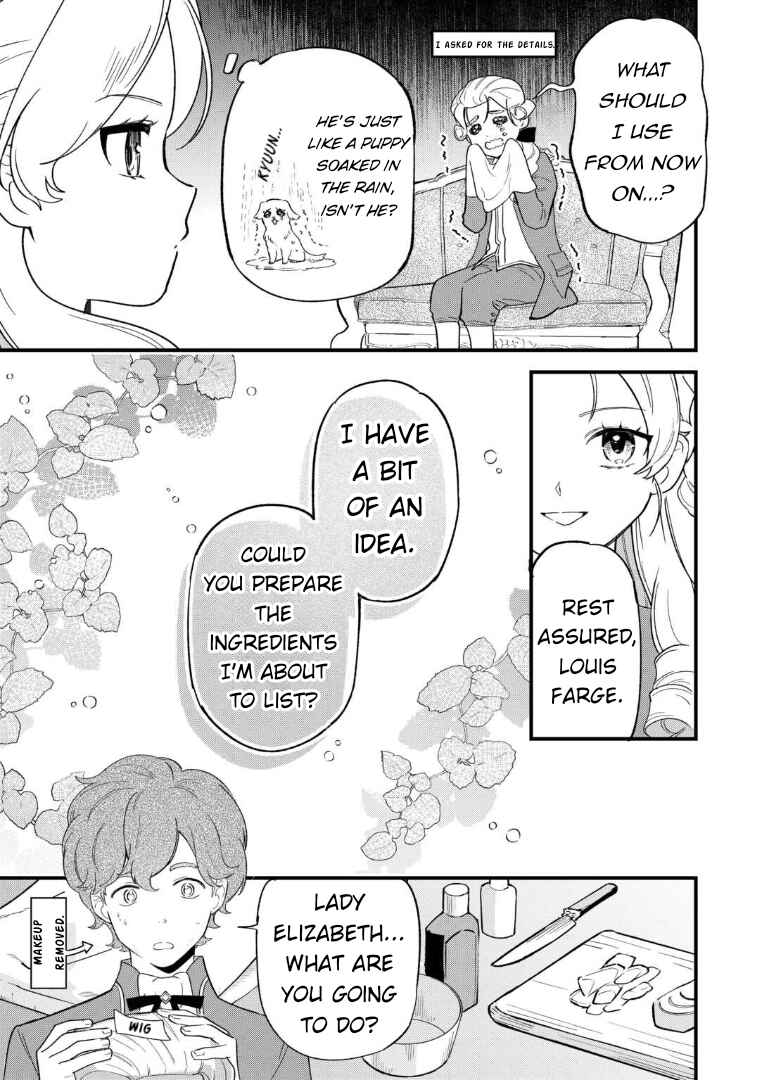 Akuyaku Reijou ni Onee ga Tenseishita kedo nanimo Mondai ga Nai Ken Chapter 2 - Page 15
