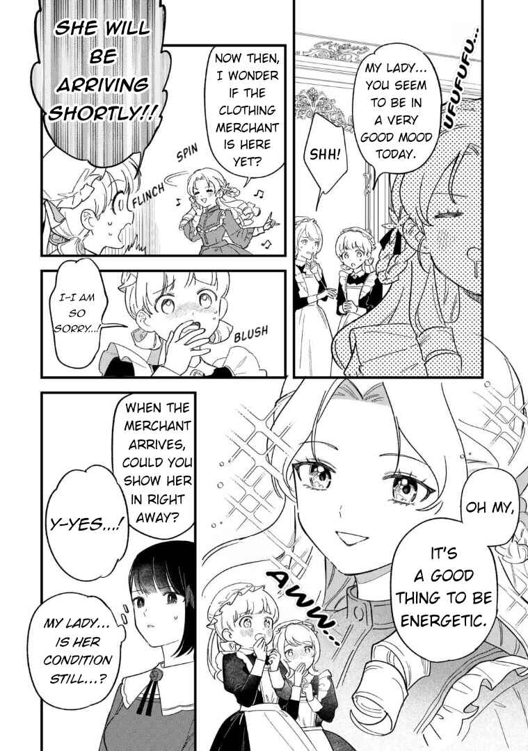 Akuyaku Reijou ni Onee ga Tenseishita kedo nanimo Mondai ga Nai Ken Chapter 2 - Page 19