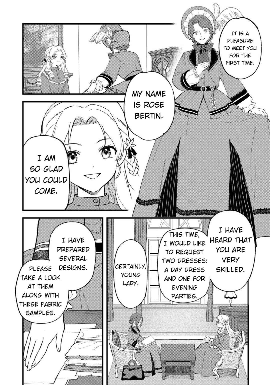 Akuyaku Reijou ni Onee ga Tenseishita kedo nanimo Mondai ga Nai Ken Chapter 2 - Page 20