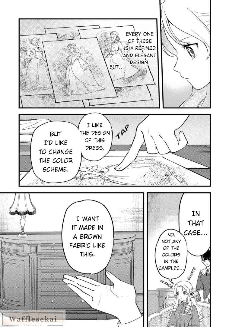 Akuyaku Reijou ni Onee ga Tenseishita kedo nanimo Mondai ga Nai Ken Chapter 2 - Page 21