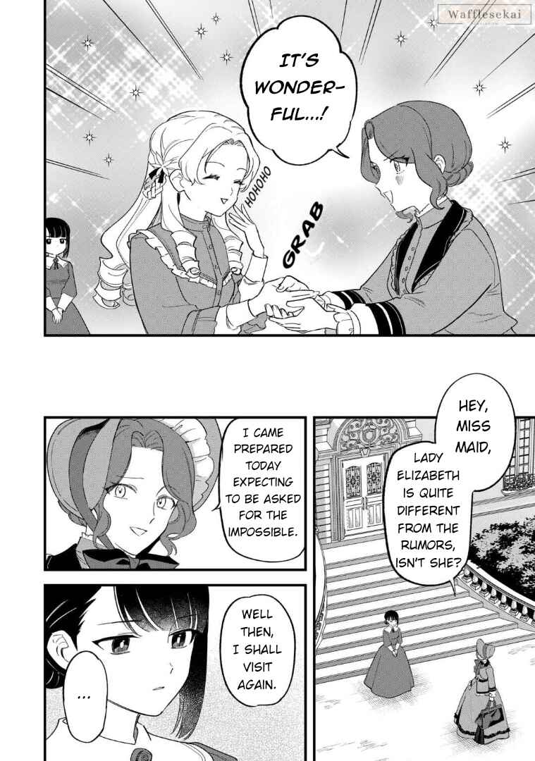 Akuyaku Reijou ni Onee ga Tenseishita kedo nanimo Mondai ga Nai Ken Chapter 2 - Page 24