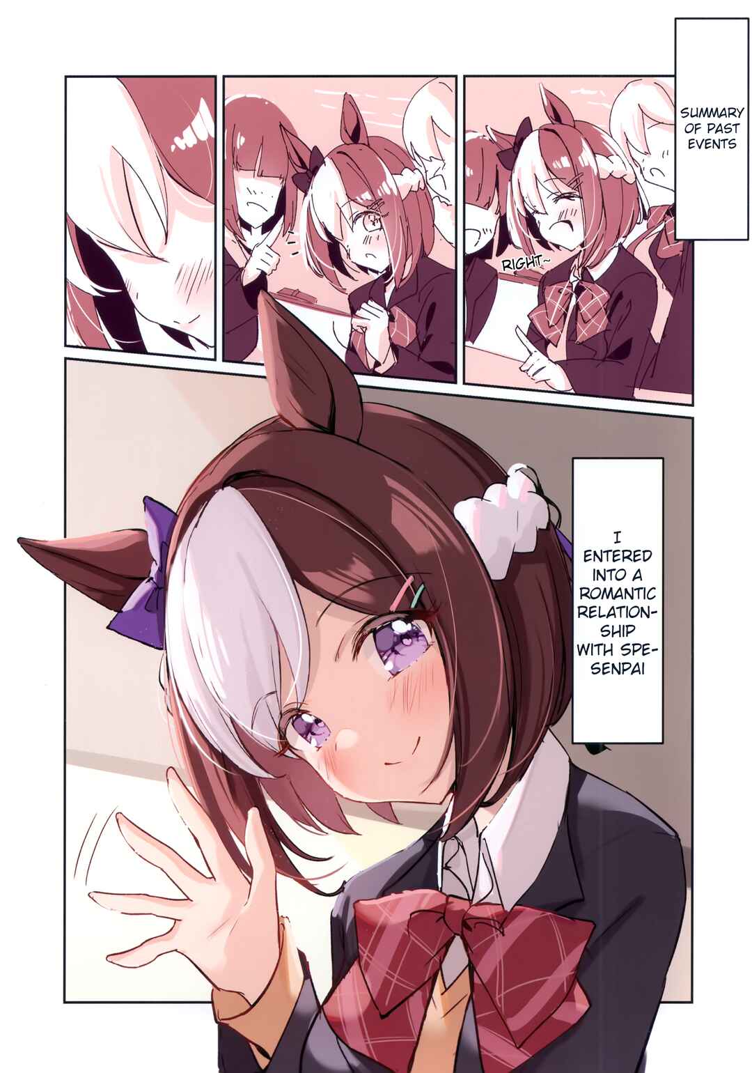 Moshi Ano Ko ga Tracen Gakuen ni Itte Nakattara. Spe Senpai no Baai Chapter 2 - Page 5