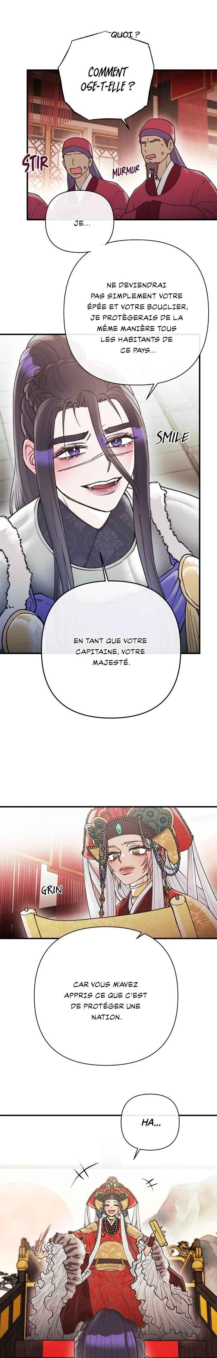 Yaseol-jungdok Gisa-nim! Chapter 5 - Page 16