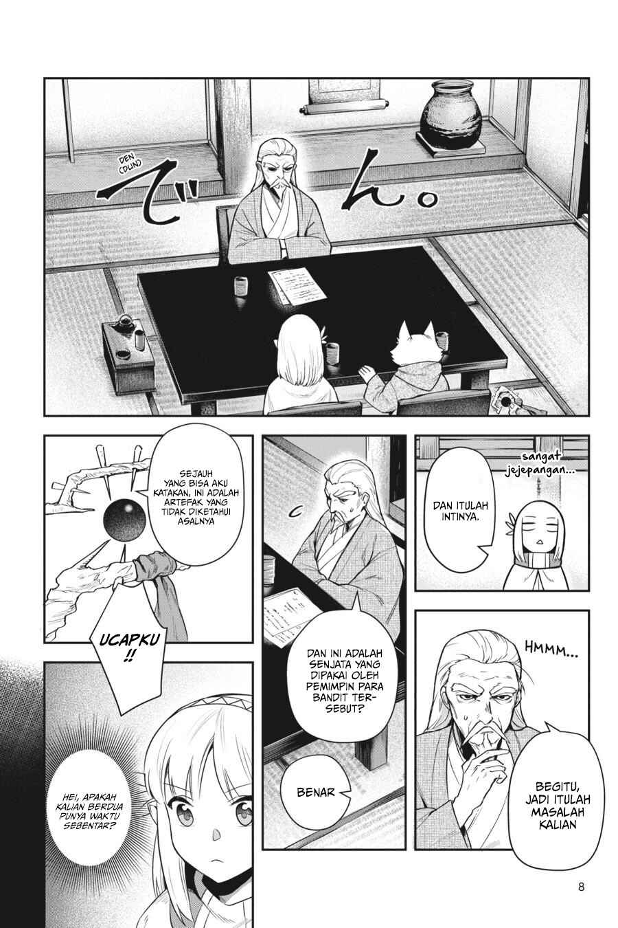 Leadale no Daichi nite Chapter 14 - Page 10