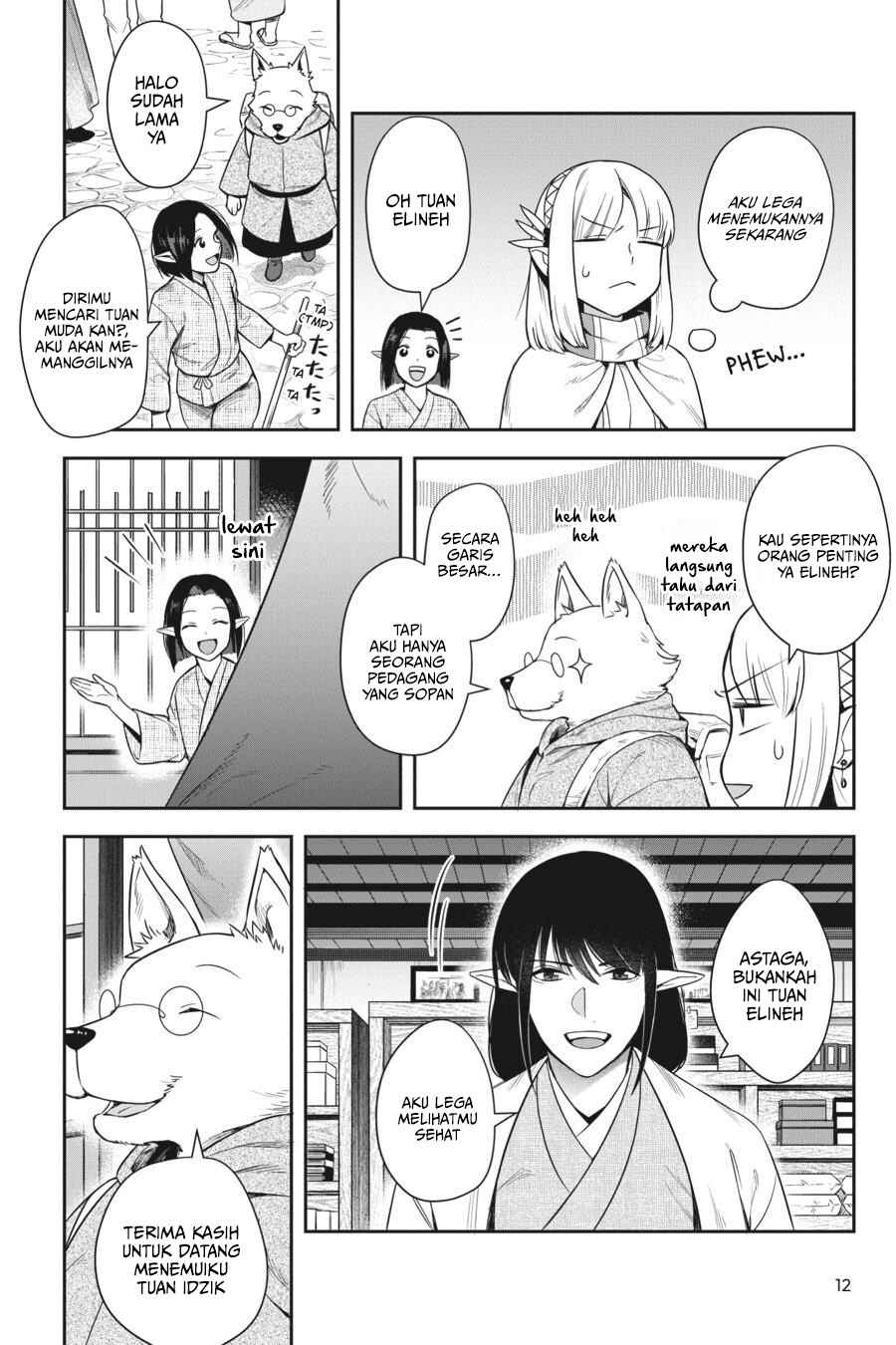 Leadale no Daichi nite Chapter 14 - Page 14