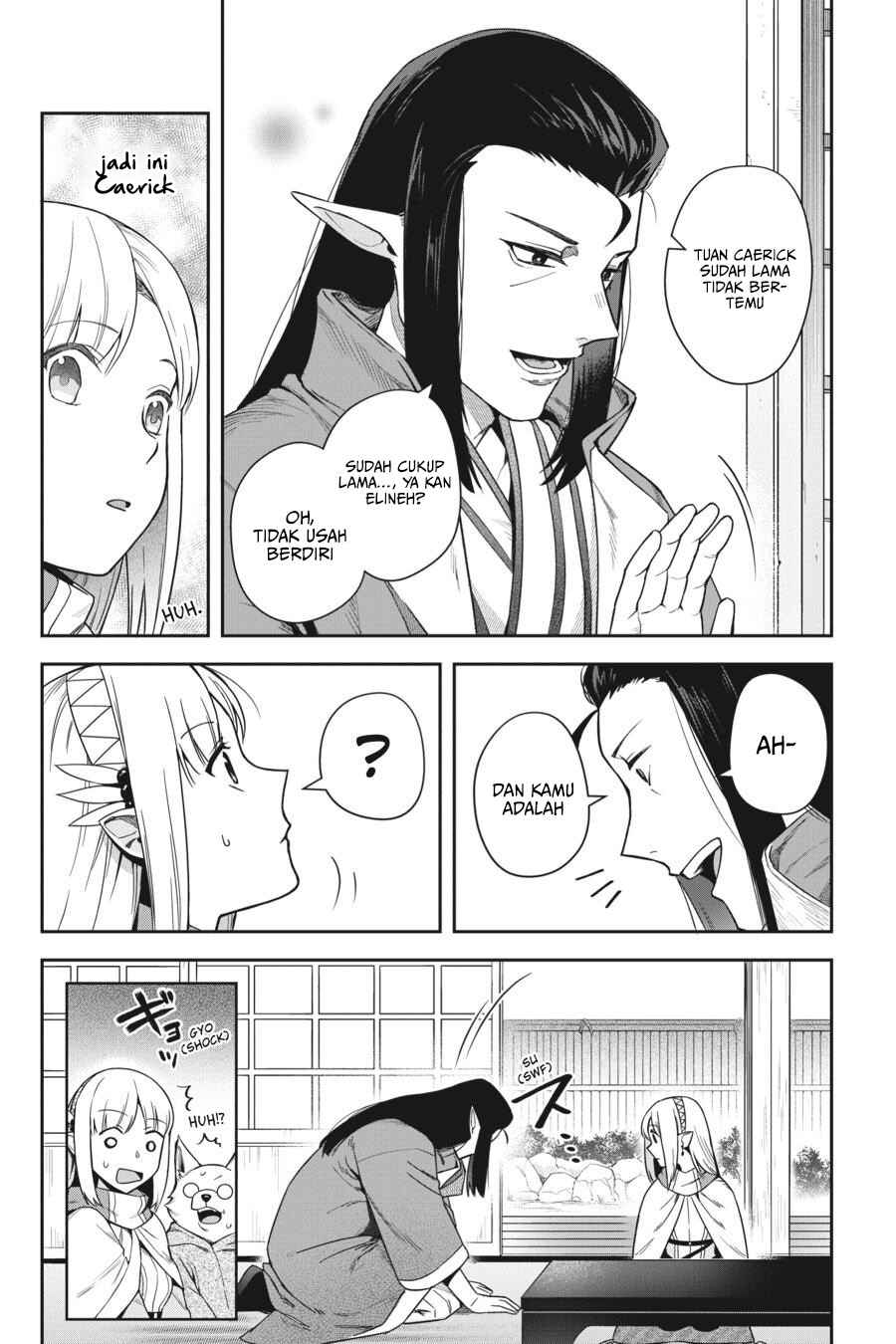 Leadale no Daichi nite Chapter 14 - Page 17