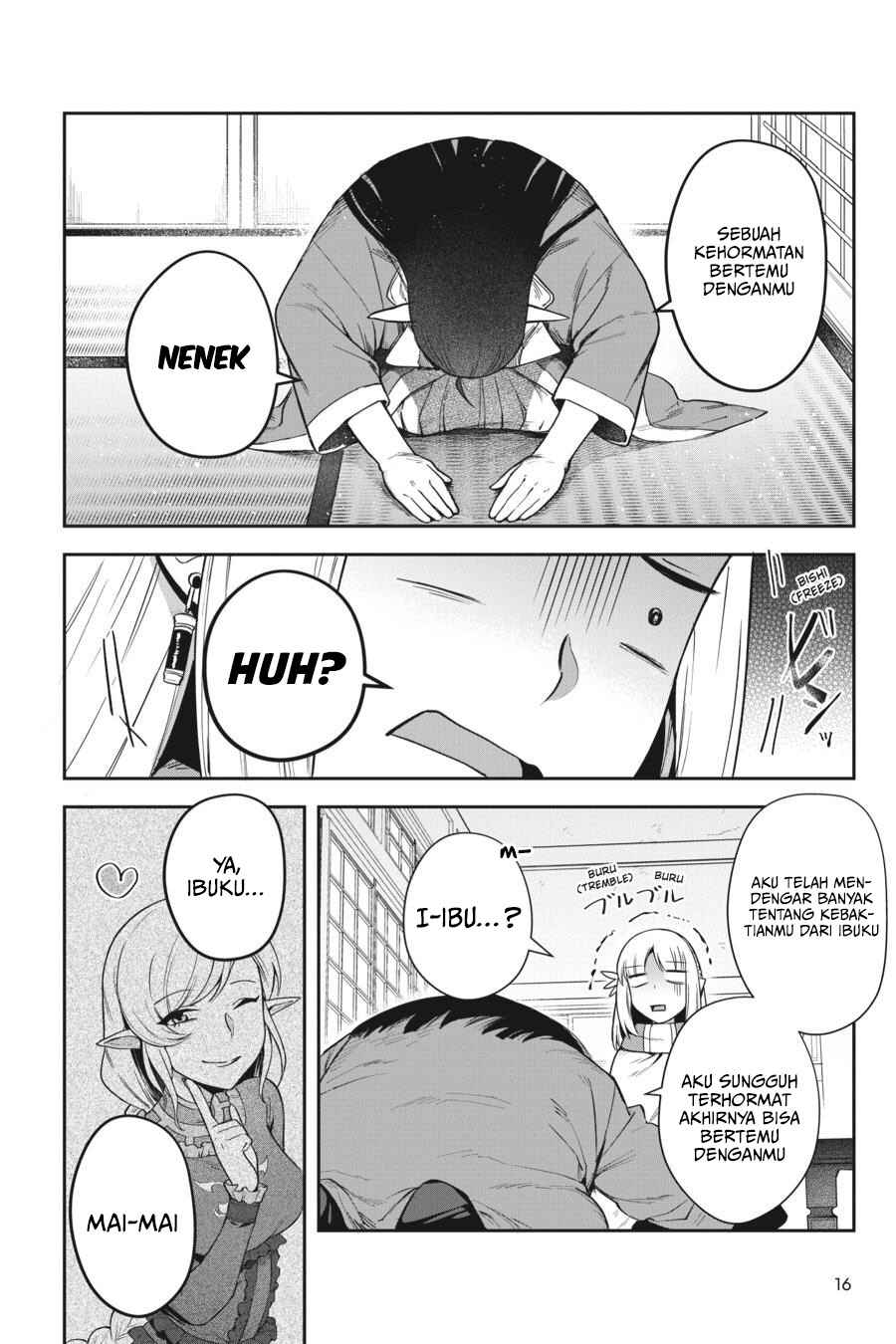 Leadale no Daichi nite Chapter 14 - Page 18