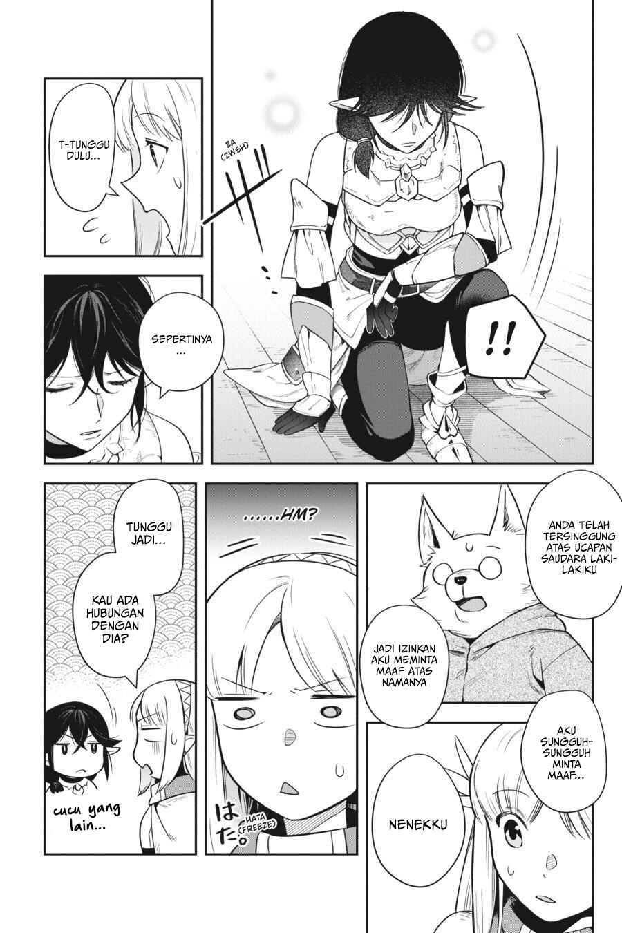 Leadale no Daichi nite Chapter 14 - Page 28