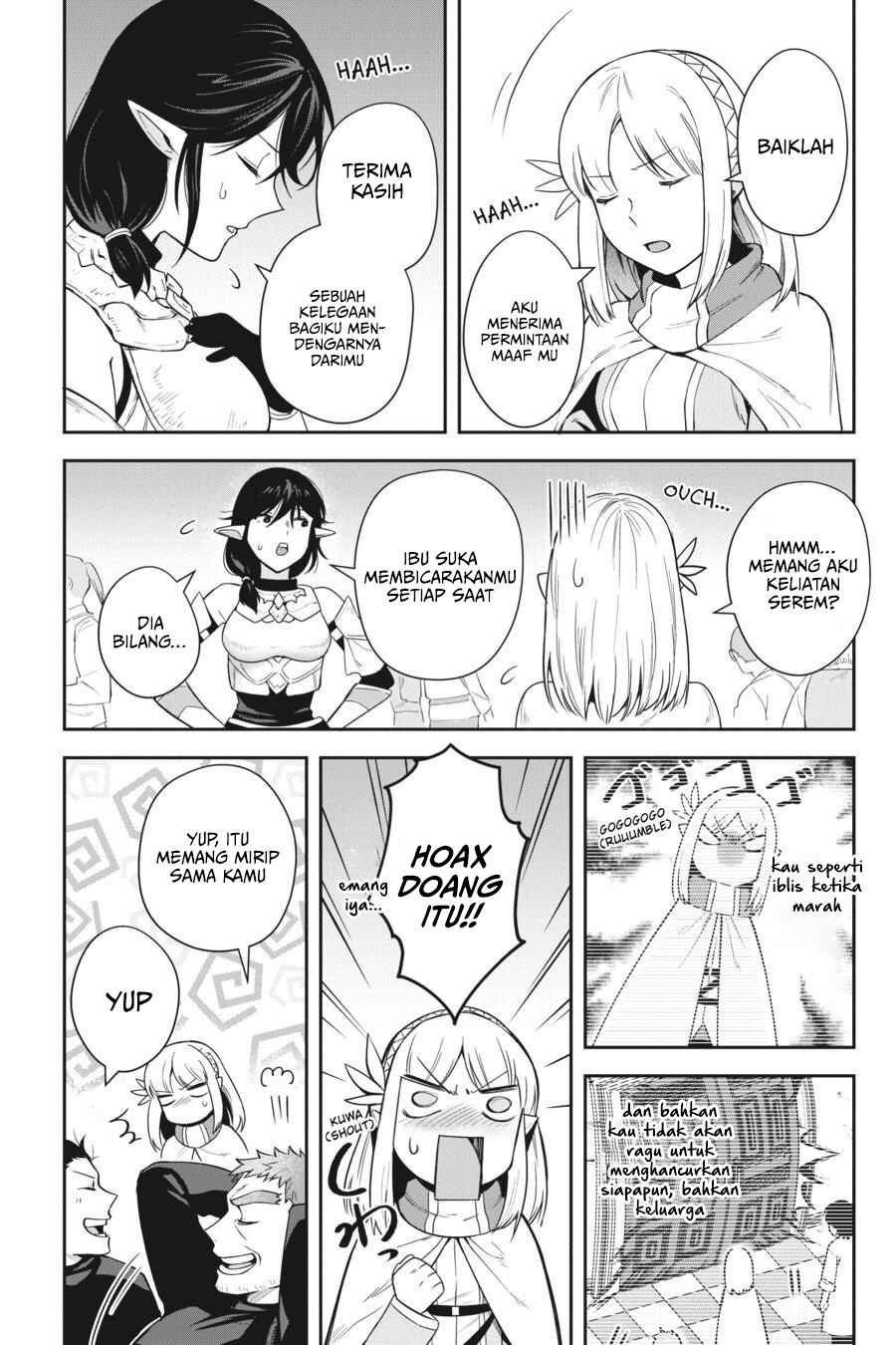 Leadale no Daichi nite Chapter 14 - Page 30