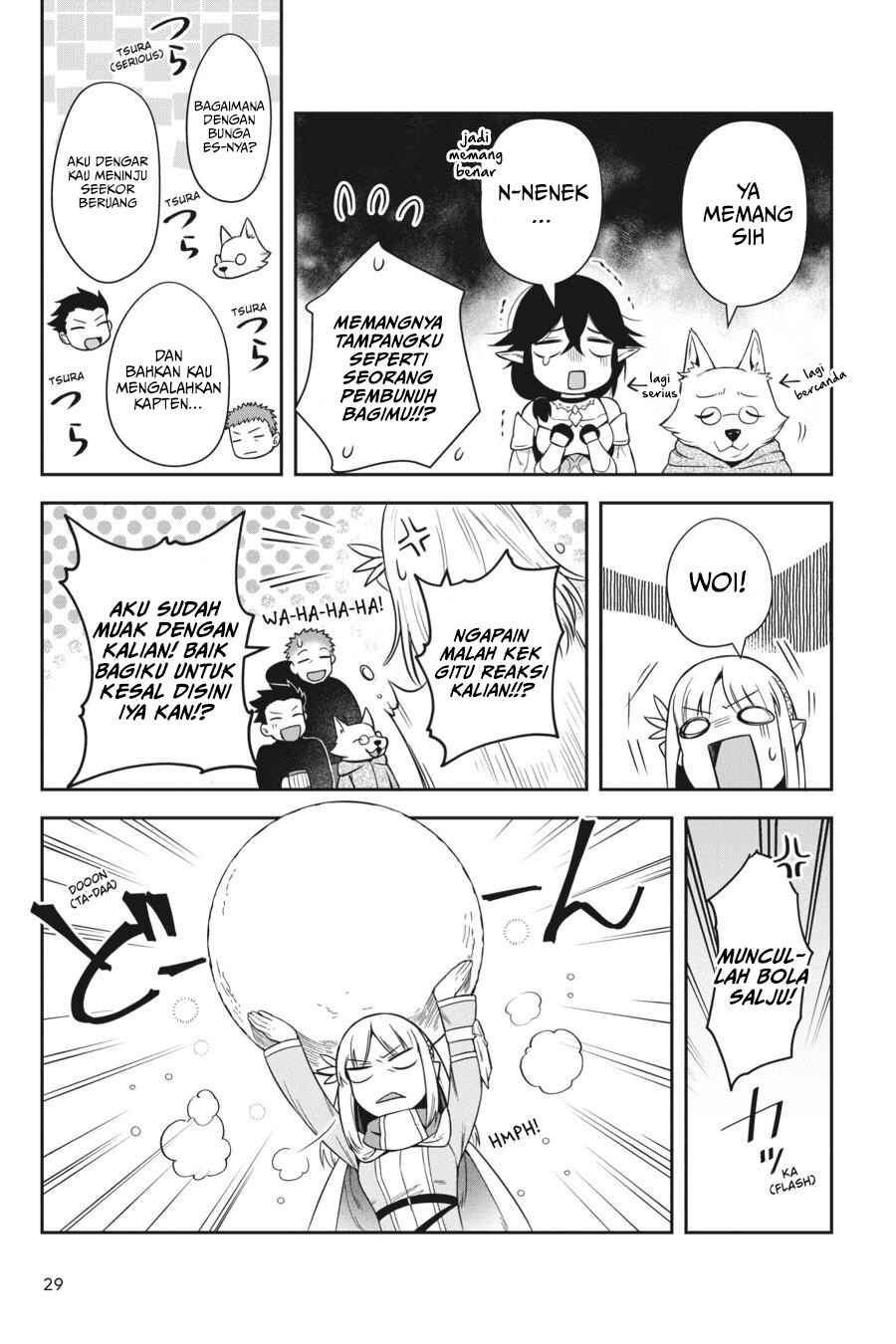 Leadale no Daichi nite Chapter 14 - Page 31