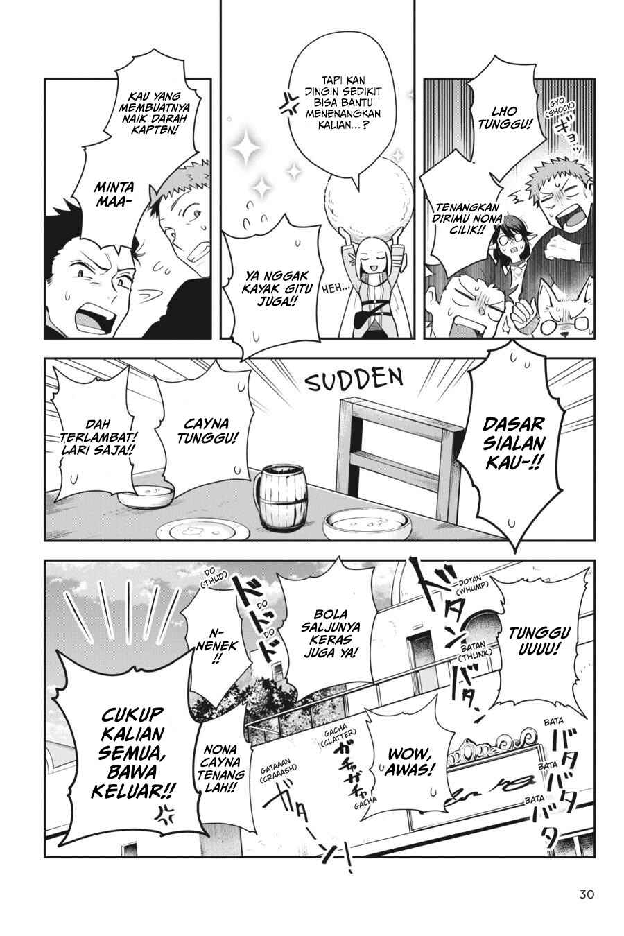 Leadale no Daichi nite Chapter 14 - Page 32
