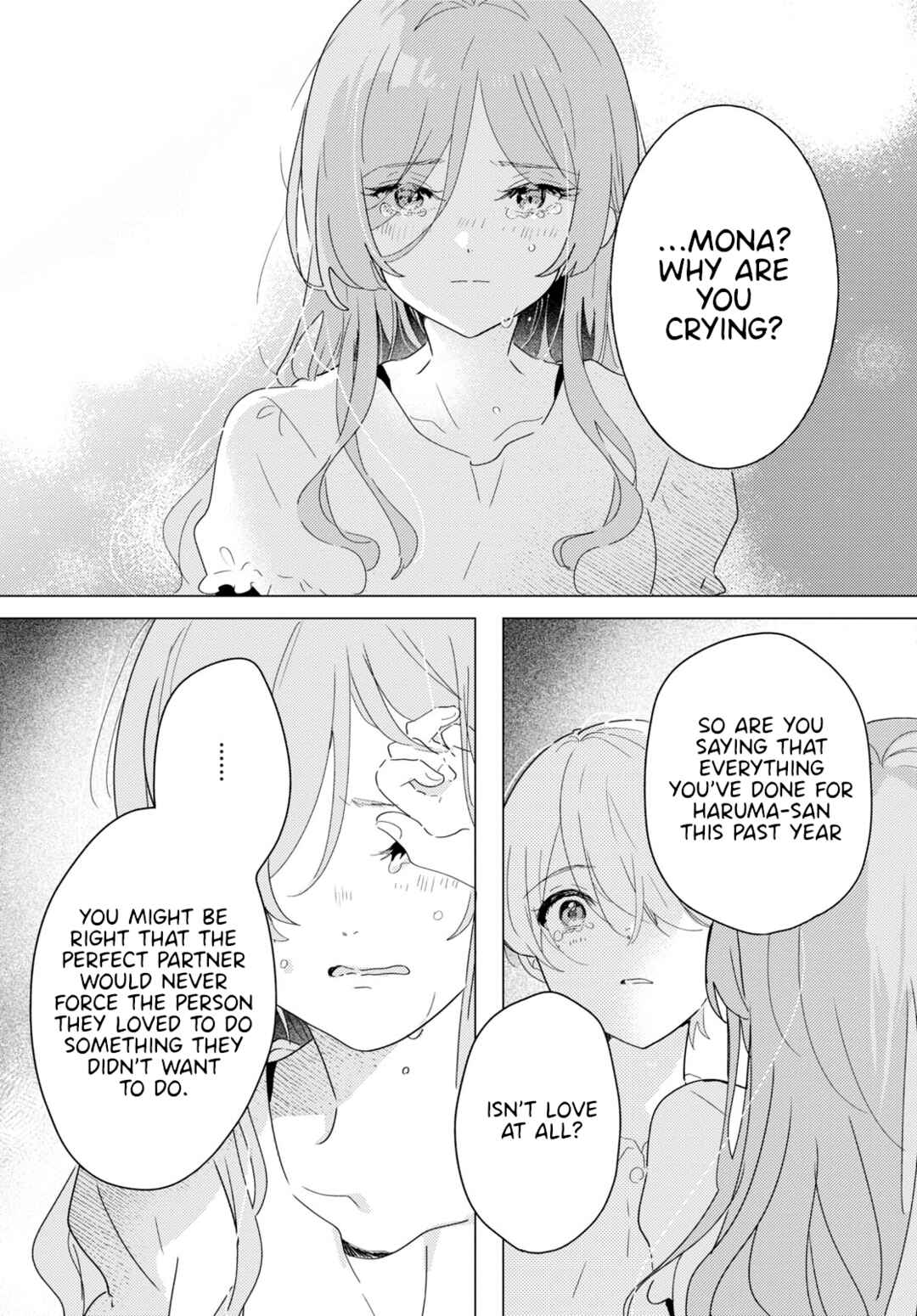 Odoriba ni Skirt ga naru Chapter 22 - Page 33
