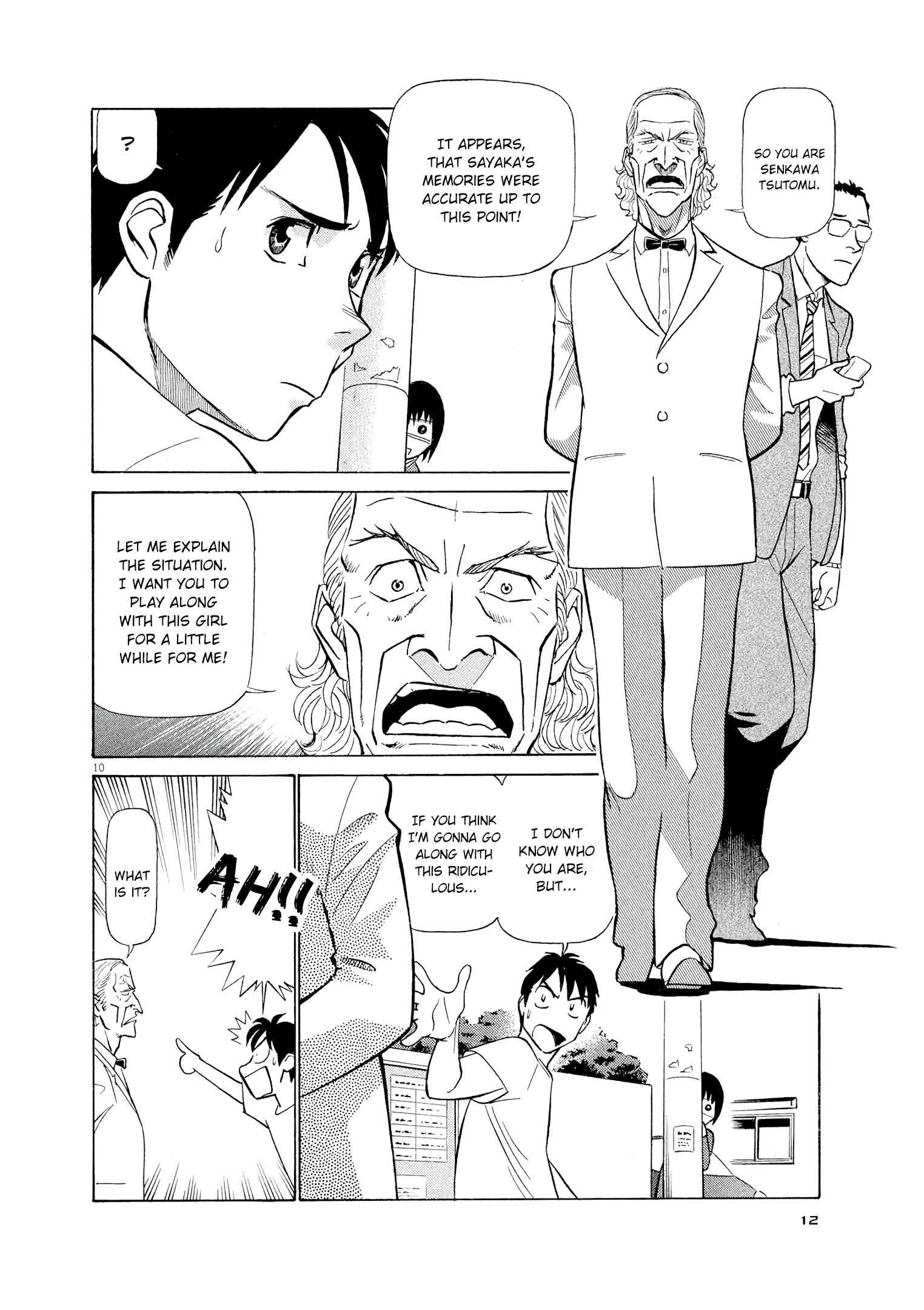 Tetsuwan Birdy Evolution Chapter 44 - Page 10