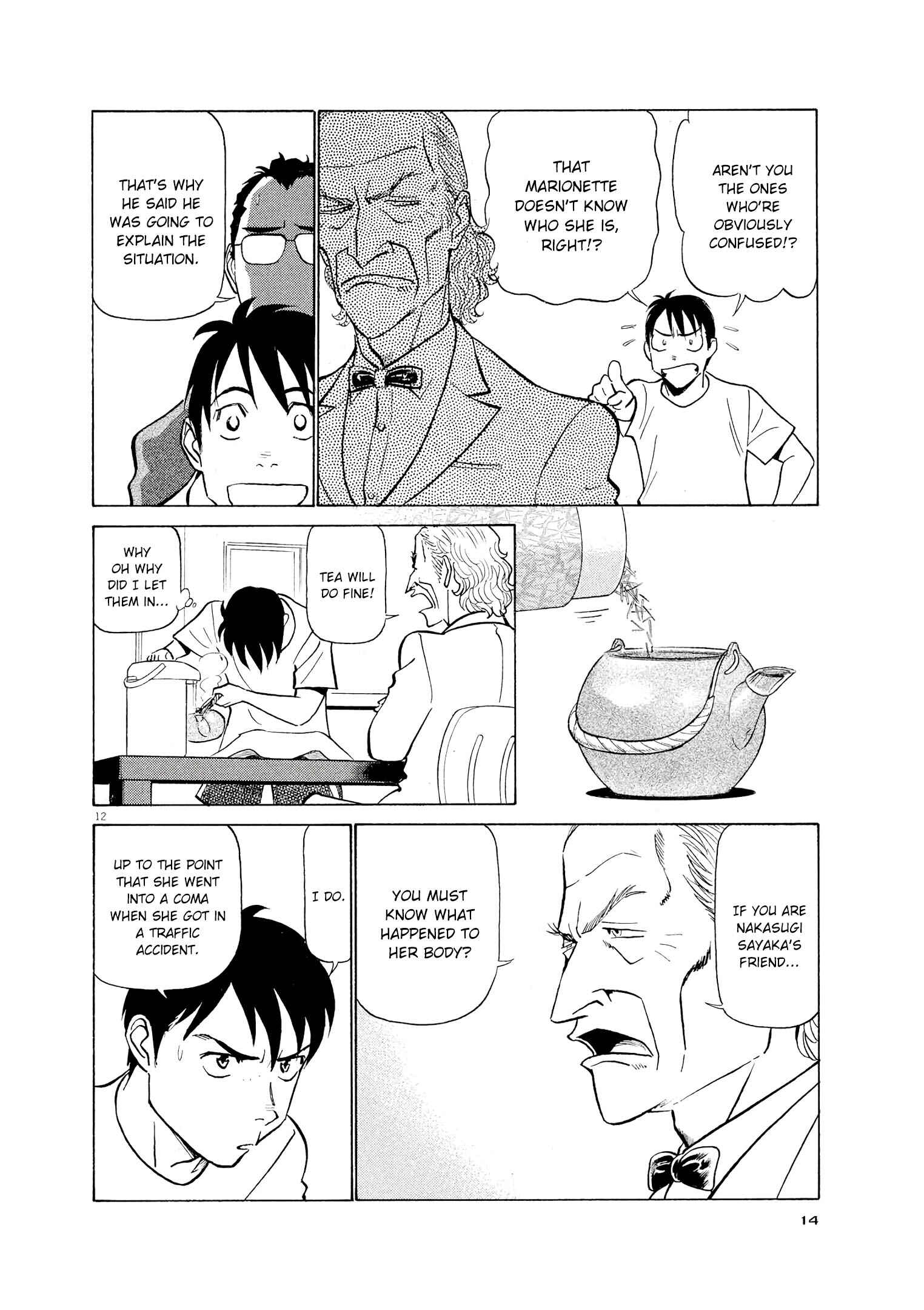 Tetsuwan Birdy Evolution Chapter 44 - Page 12