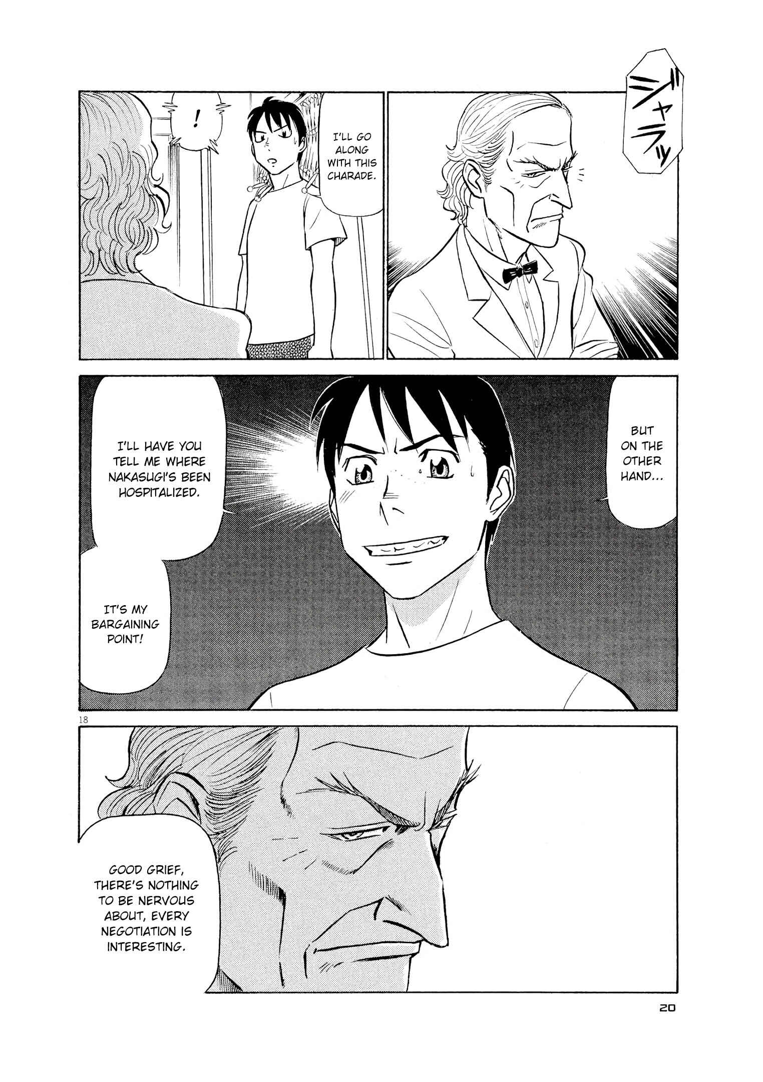 Tetsuwan Birdy Evolution Chapter 44 - Page 18