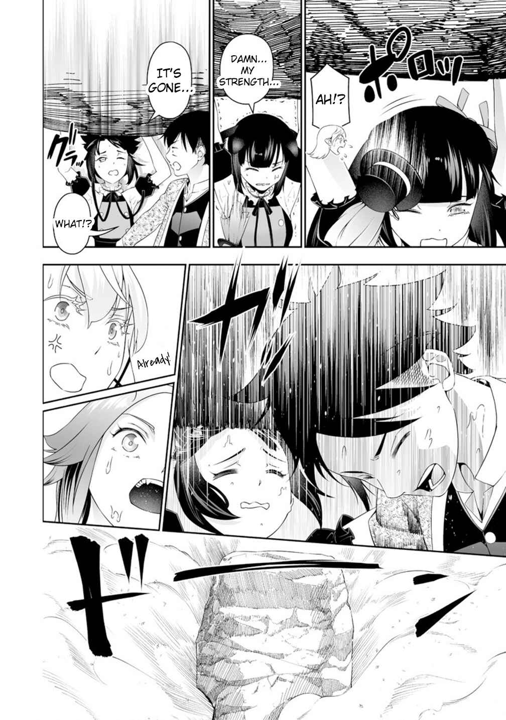 Bocchi Tenseiki Chapter 35 - Page 12