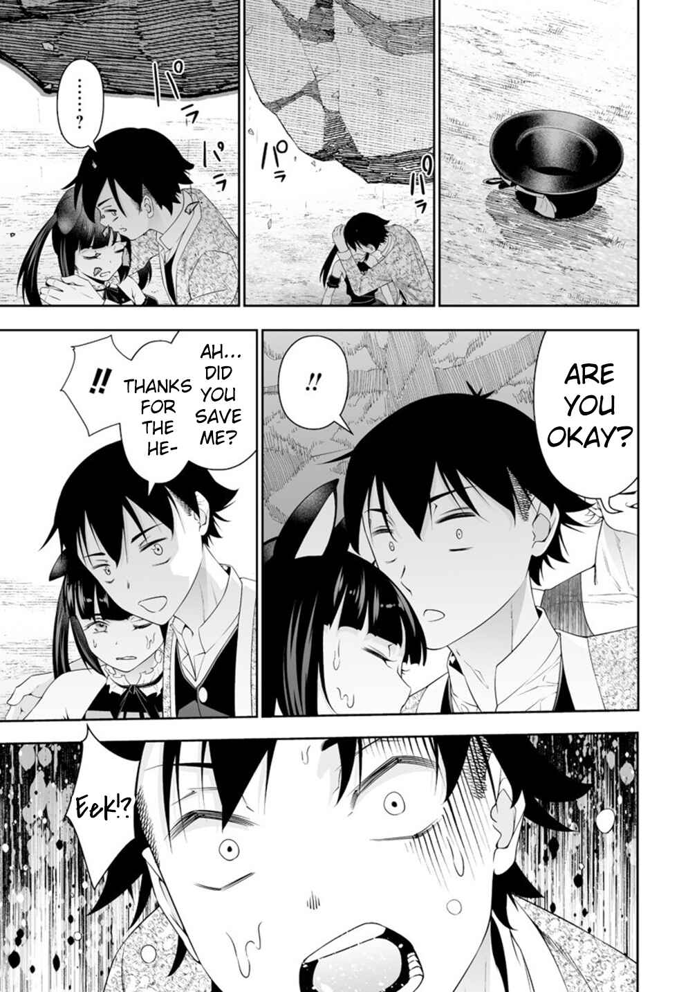 Bocchi Tenseiki Chapter 35 - Page 13