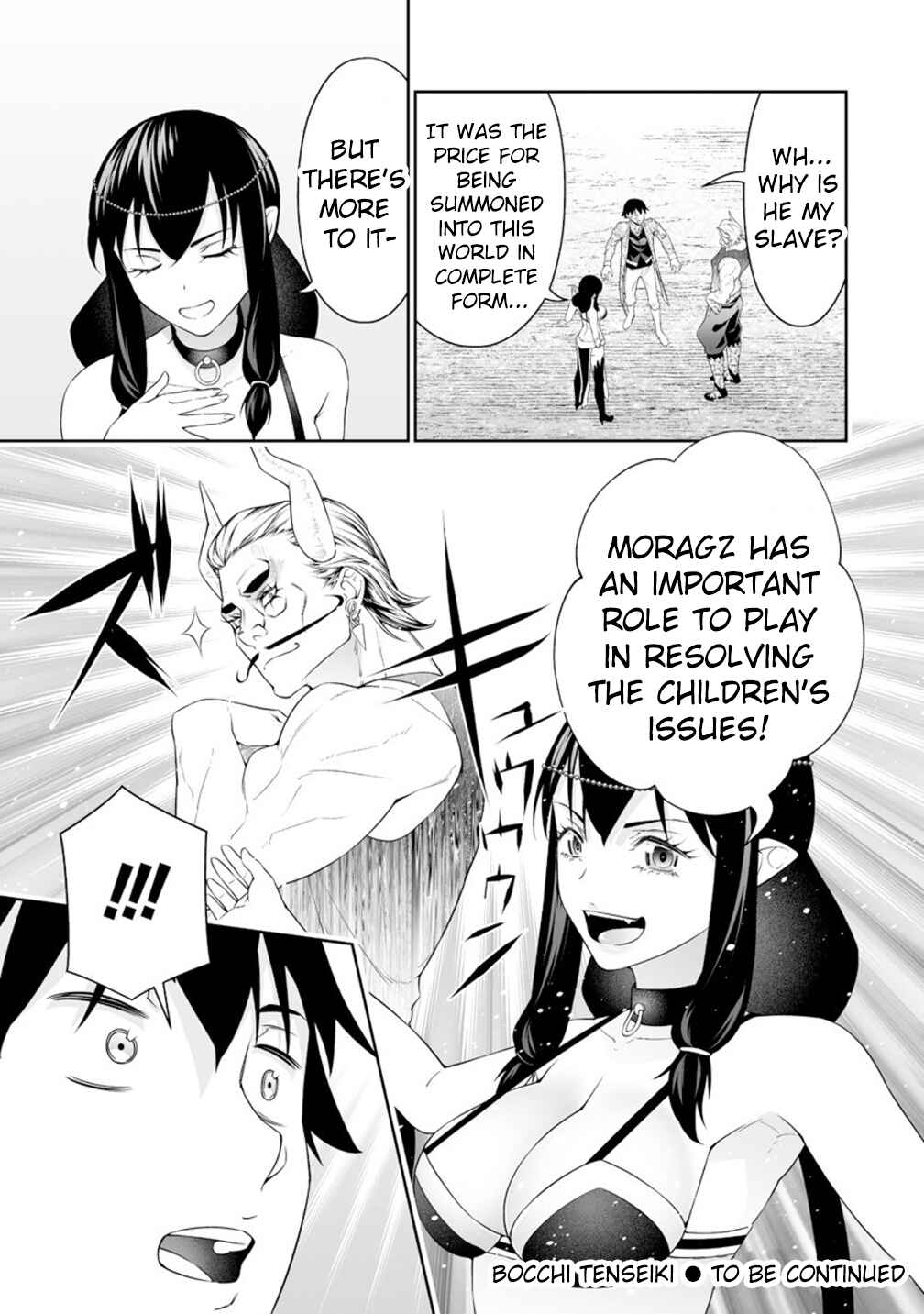 Bocchi Tenseiki Chapter 35 - Page 23