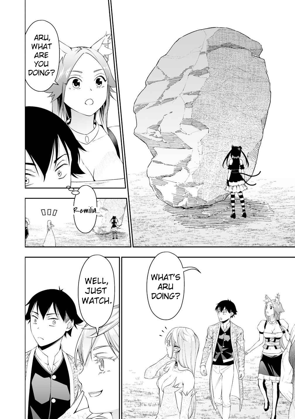 Bocchi Tenseiki Chapter 35 - Page 6