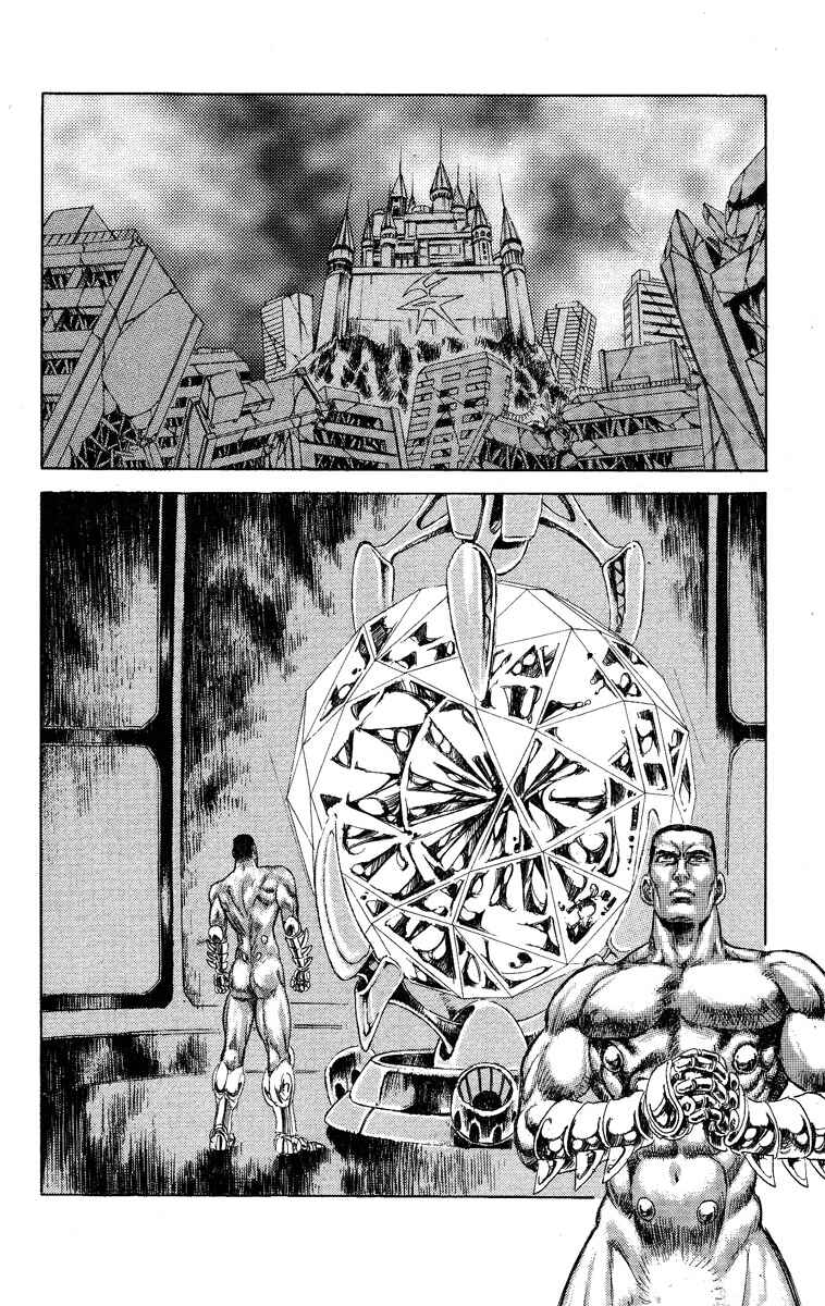Apocalypse Zero Chapter 25 - Page 2