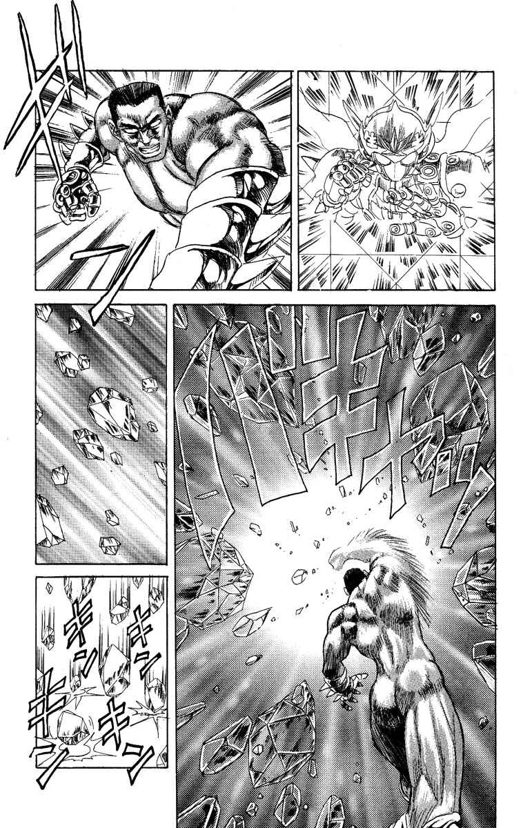 Apocalypse Zero Chapter 25 - Page 3