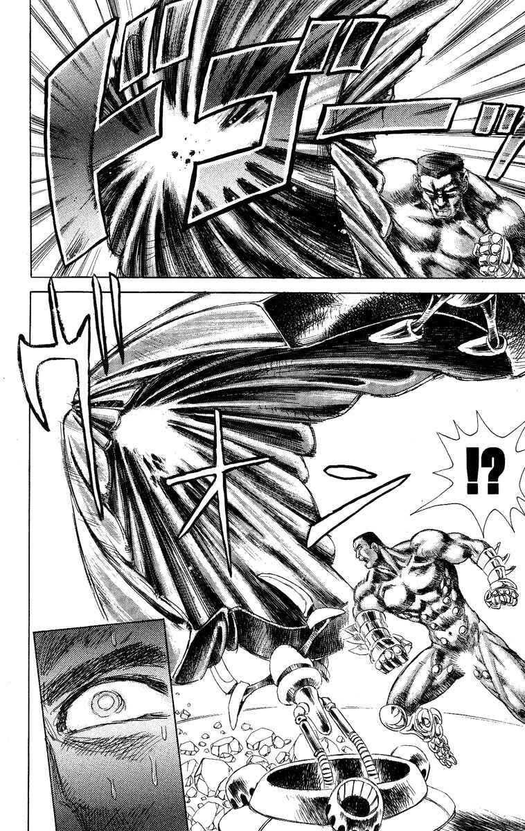 Apocalypse Zero Chapter 25 - Page 6