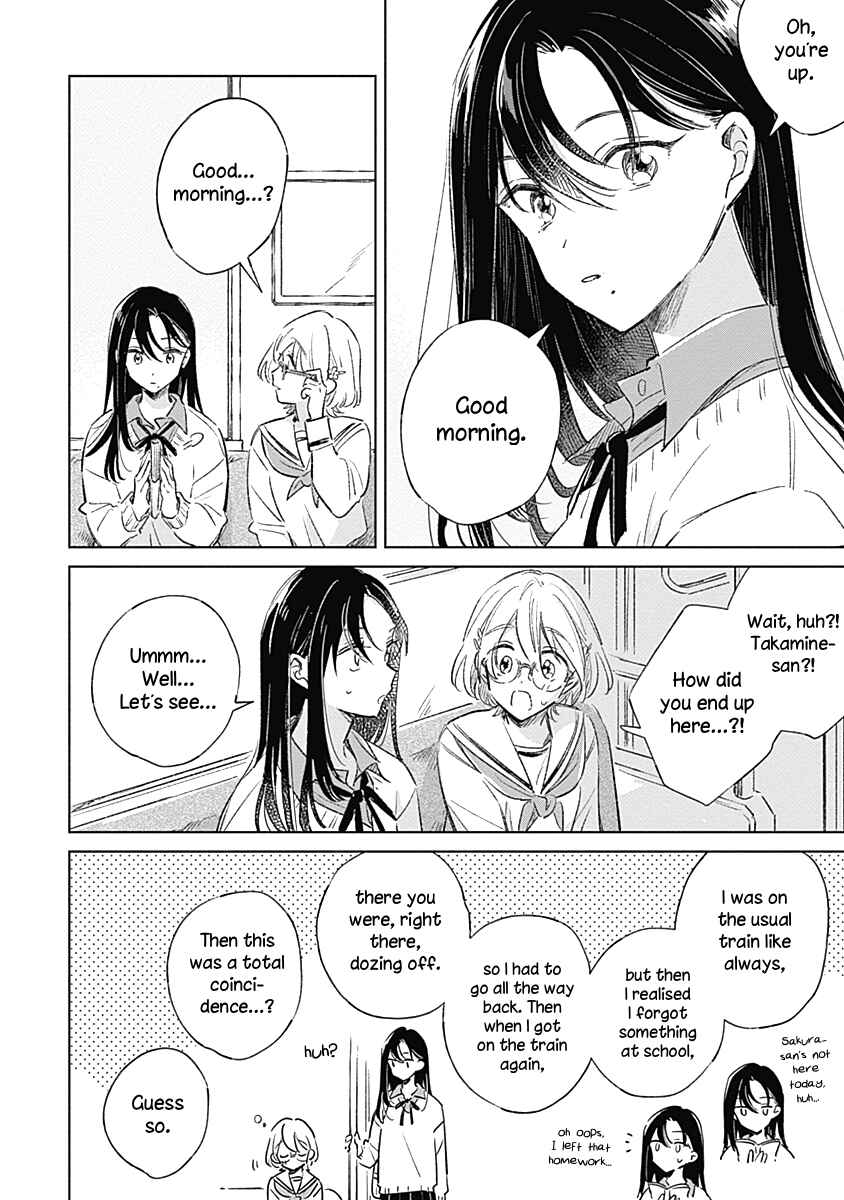 Koi yori Aoku Chapter 4 - Page 14