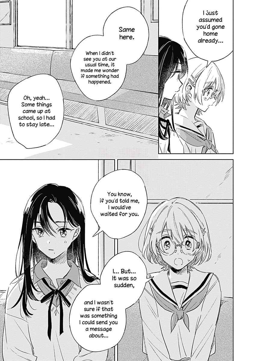 Koi yori Aoku Chapter 4 - Page 15