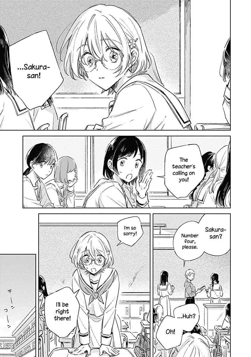 Koi yori Aoku Chapter 4 - Page 5