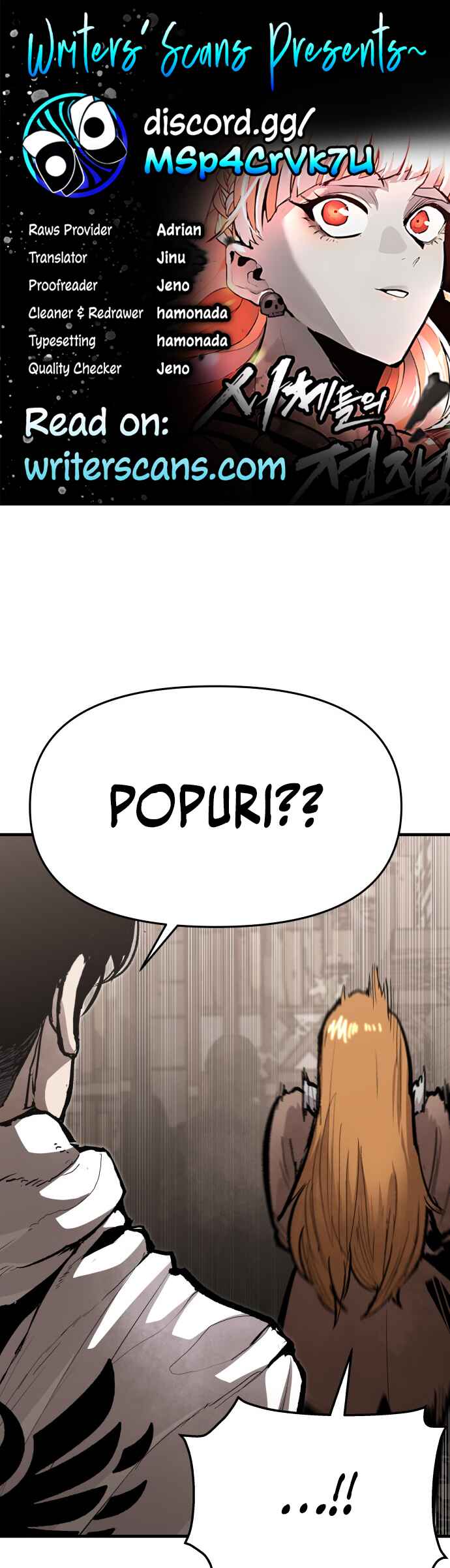 Siche-deul ui Jeonjaeng Chapter 41 - Page 1